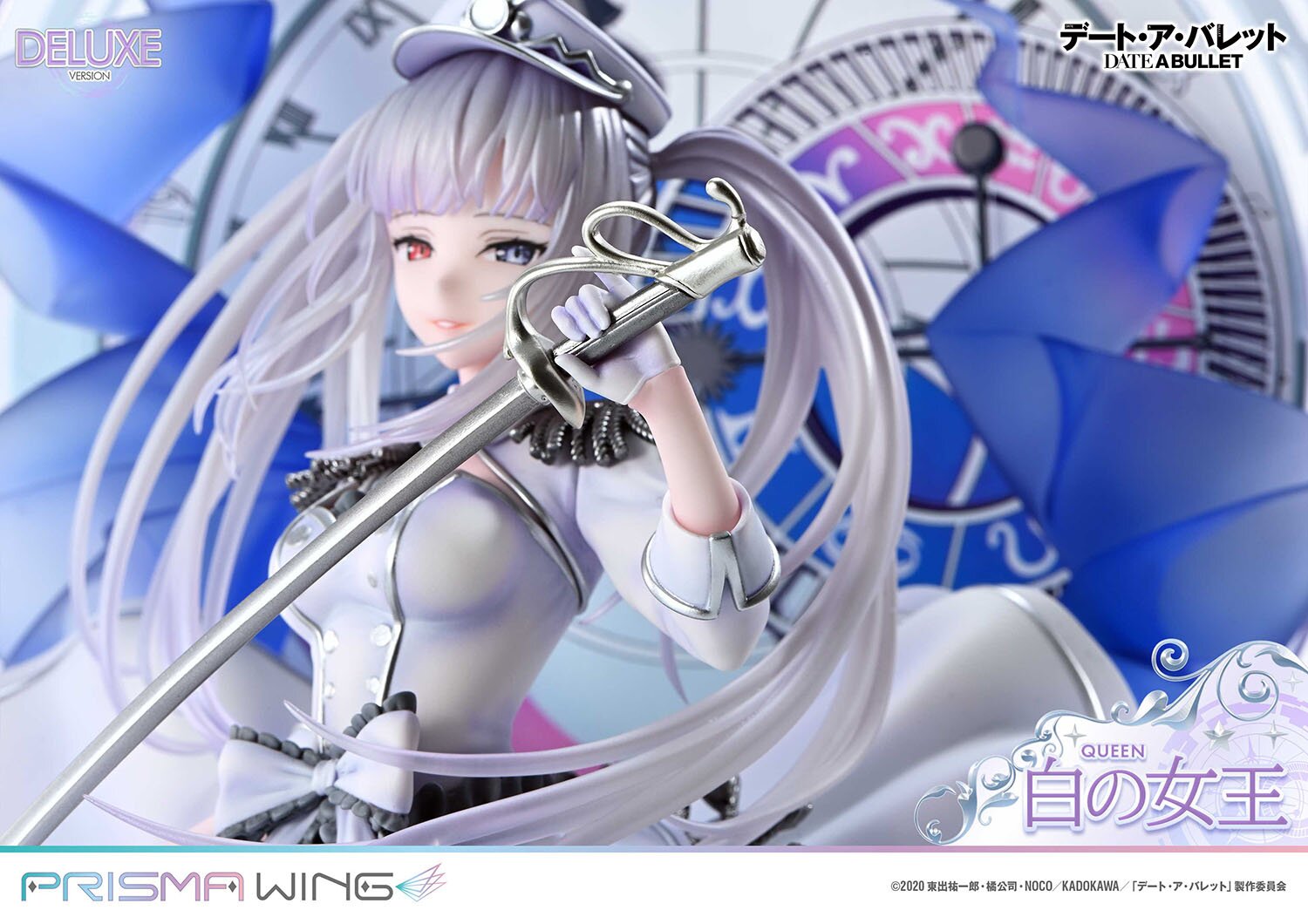 Prisma Wing Date A Bullet White Queen DX Edition 1/7 Scale Figure