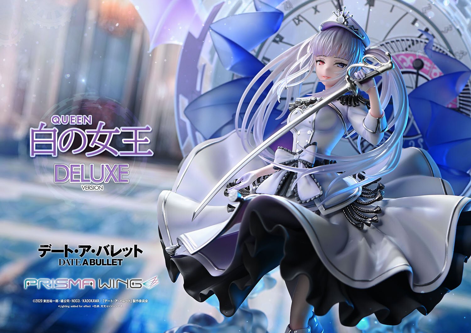 Prisma Wing Date A Bullet White Queen DX Edition 1/7 Scale Figure
