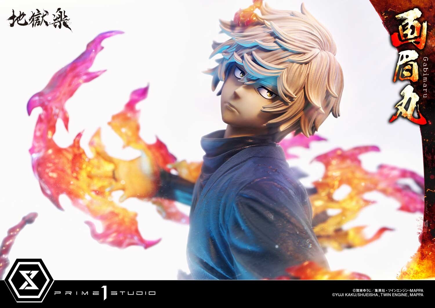 【レア】カゲマルデザイン　ジャックオランタン　kagemaru designs レア】カゲマルデザイン ジャックオランタン kagemaru designs