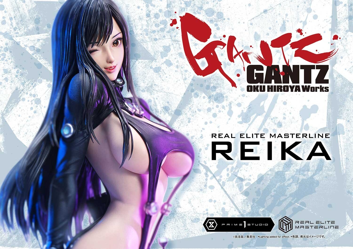 Studio⭐︎Reikaページ Real Elite Masterline Gantz Reika 1/4 Scale Figure - Tokyo Otaku