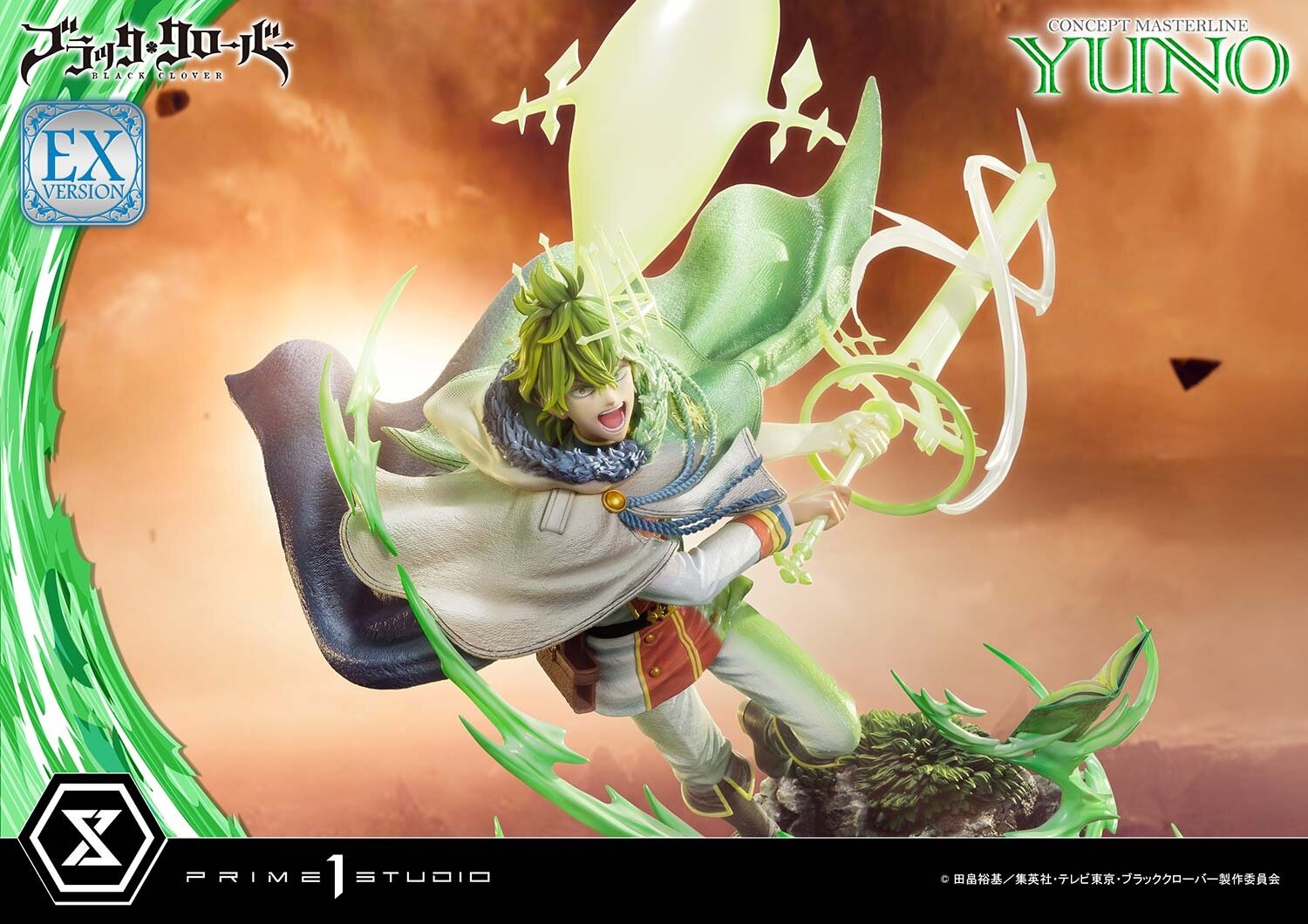Concept Masterline Black Clover Yuno: Exclusive Ver. 1/6 Scale