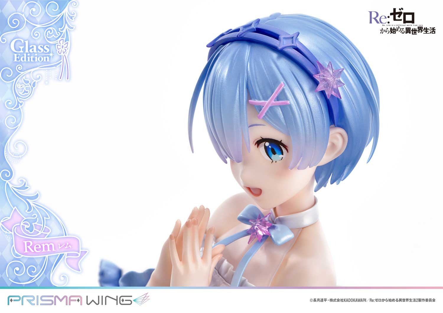 PRISMA WING Re:Zero -Starting Life in Another World- Rem Glass
