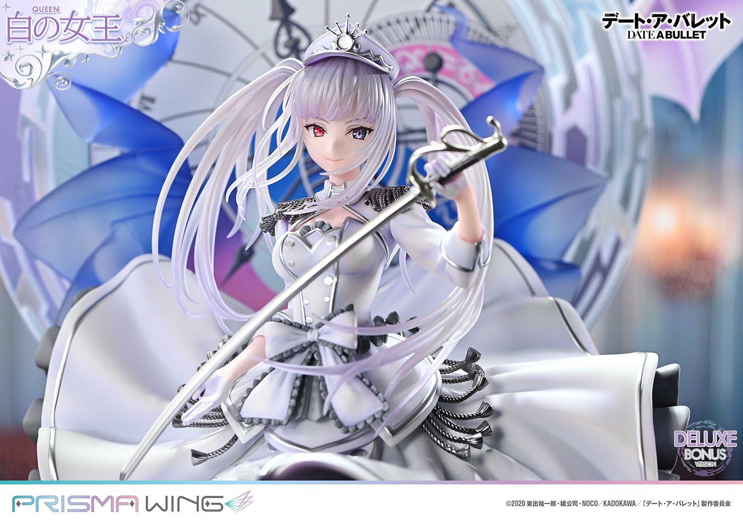 Prisma Wing Date A Bullet White Queen DX Bonus Edition 1/7