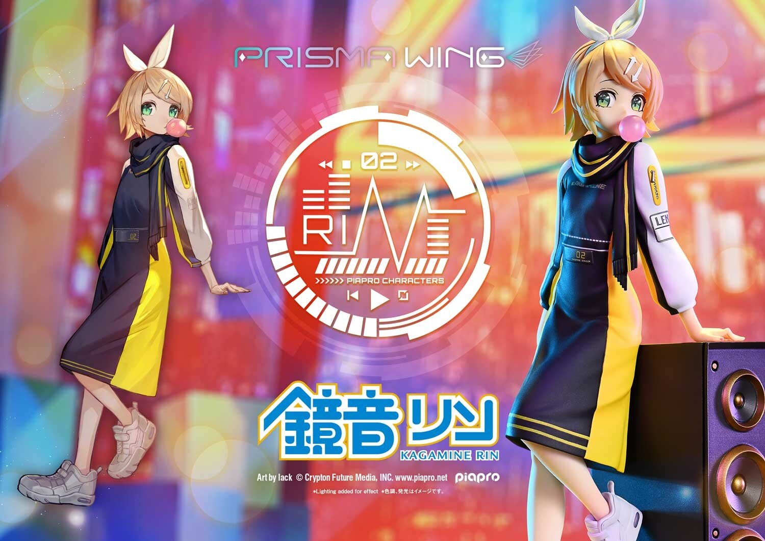 PREORDINE+ 10/2026 Vocaloid Piapro Characters Prisma Wing PVC Statue 1/7 Kagamine Len (Art by lack) 18 cm main image 0