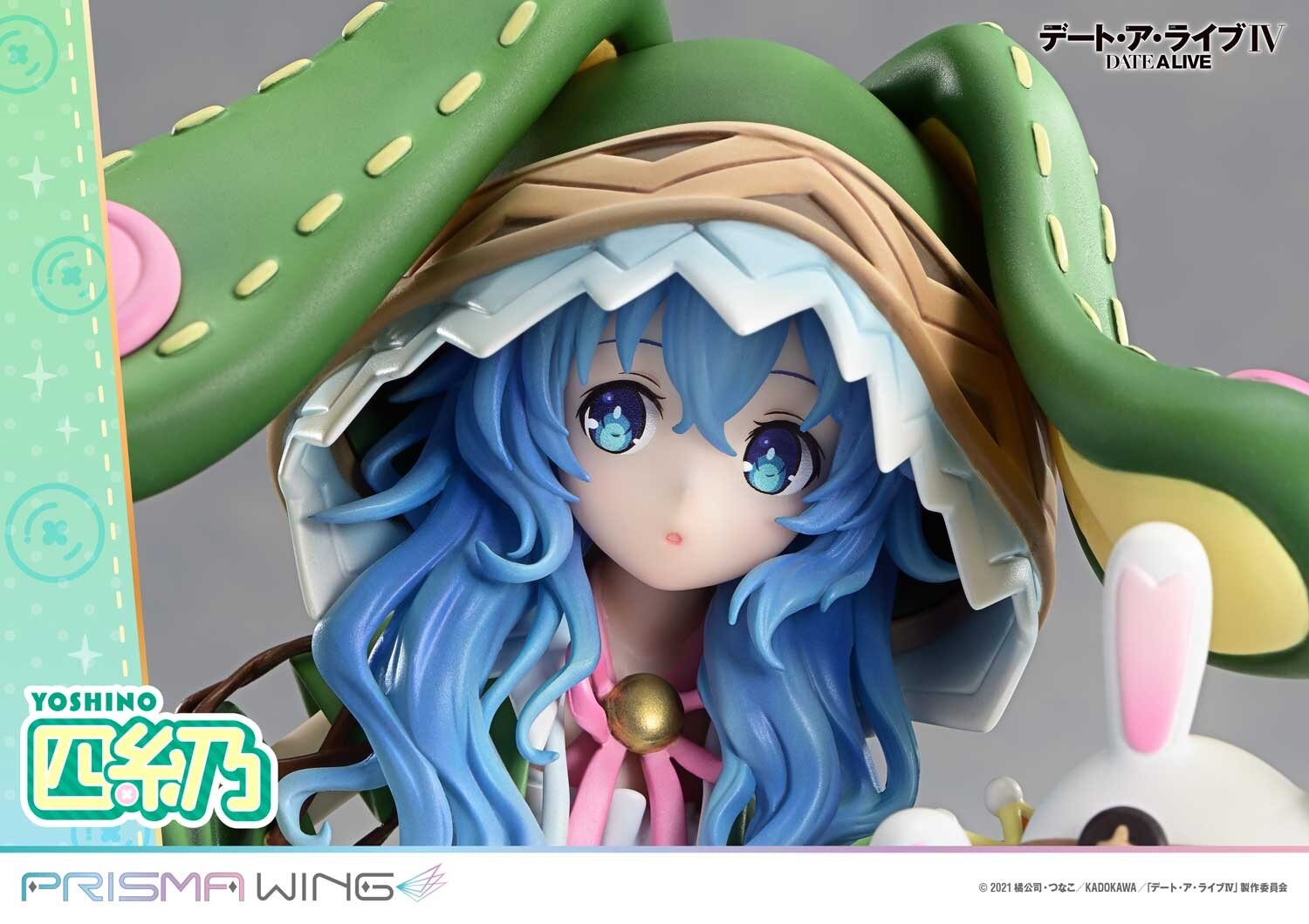 YOSHINO Hitori Somei Yoshino Azusa Green - The Time Bum