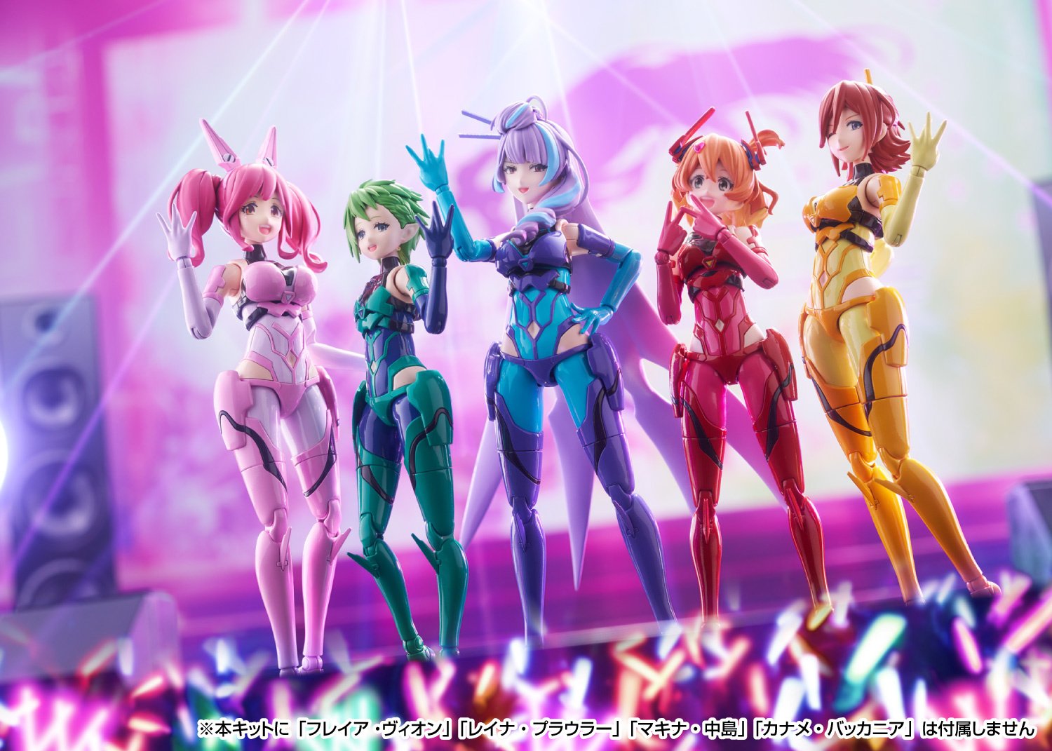 Variable Fighter Girls Macross Delta VF-31J Siegfried Mikumo