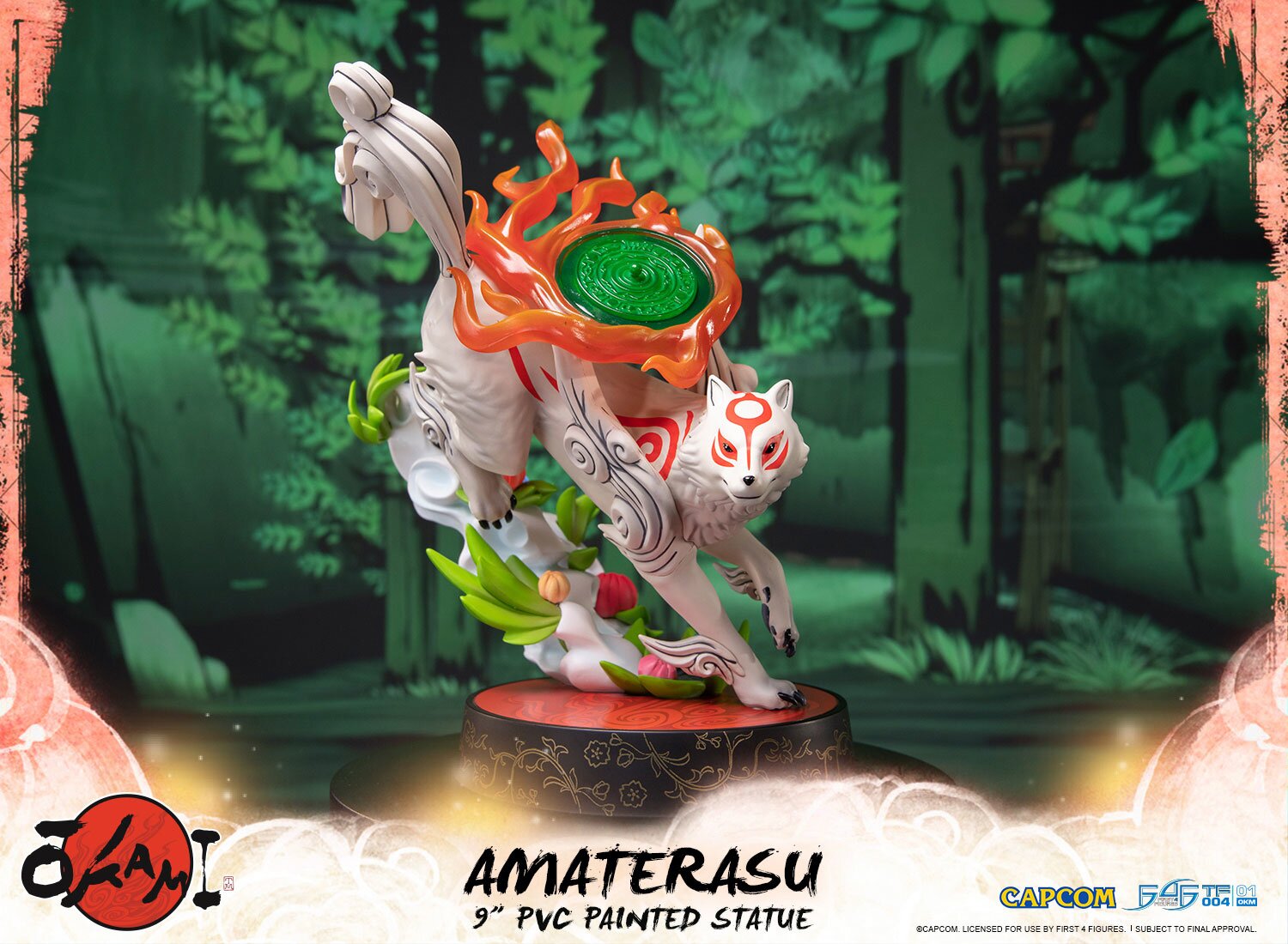 shiranui okami figurine