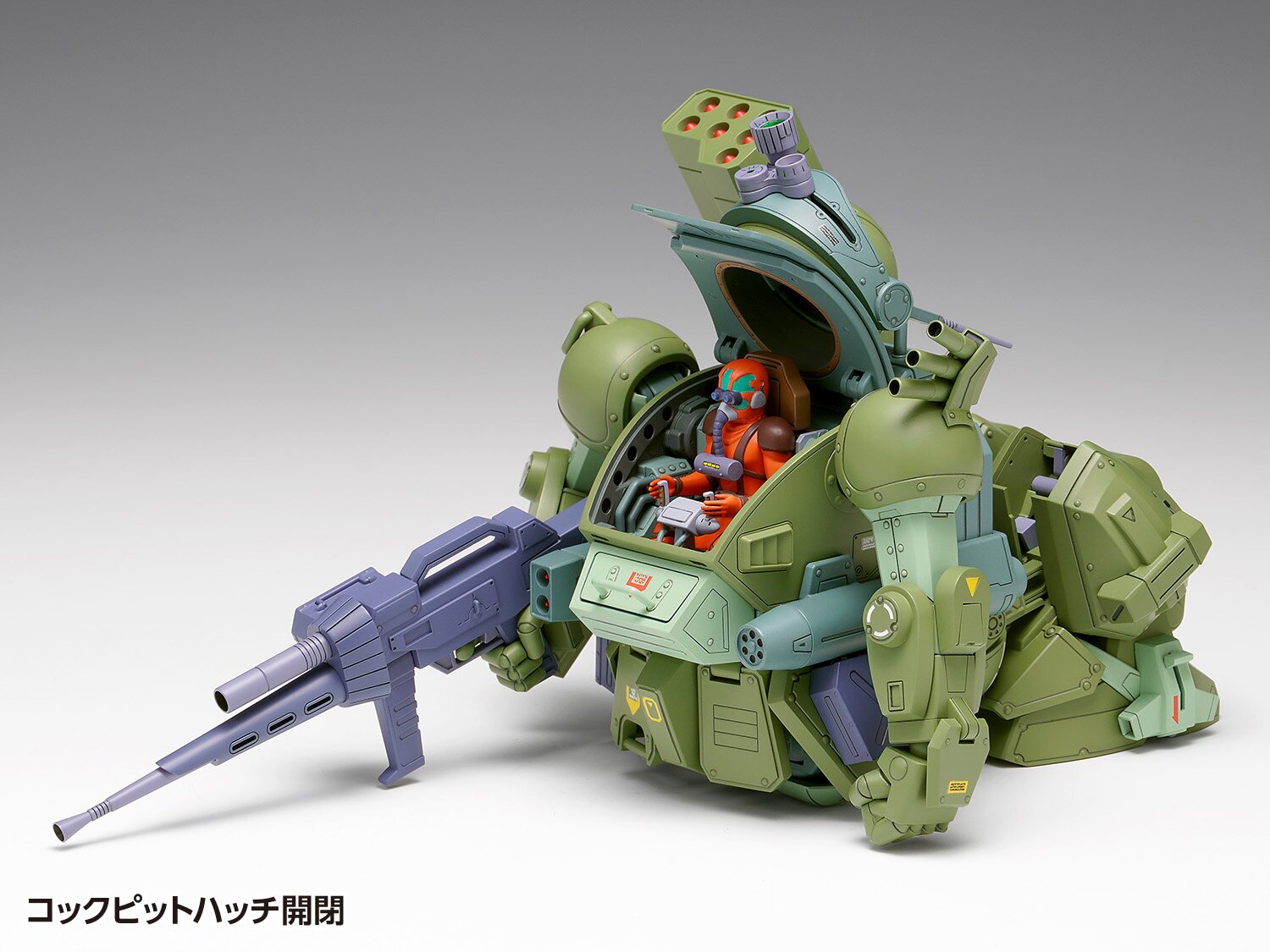 Armored Trooper Votoms The Unknown Red Shoulder Scopedog
