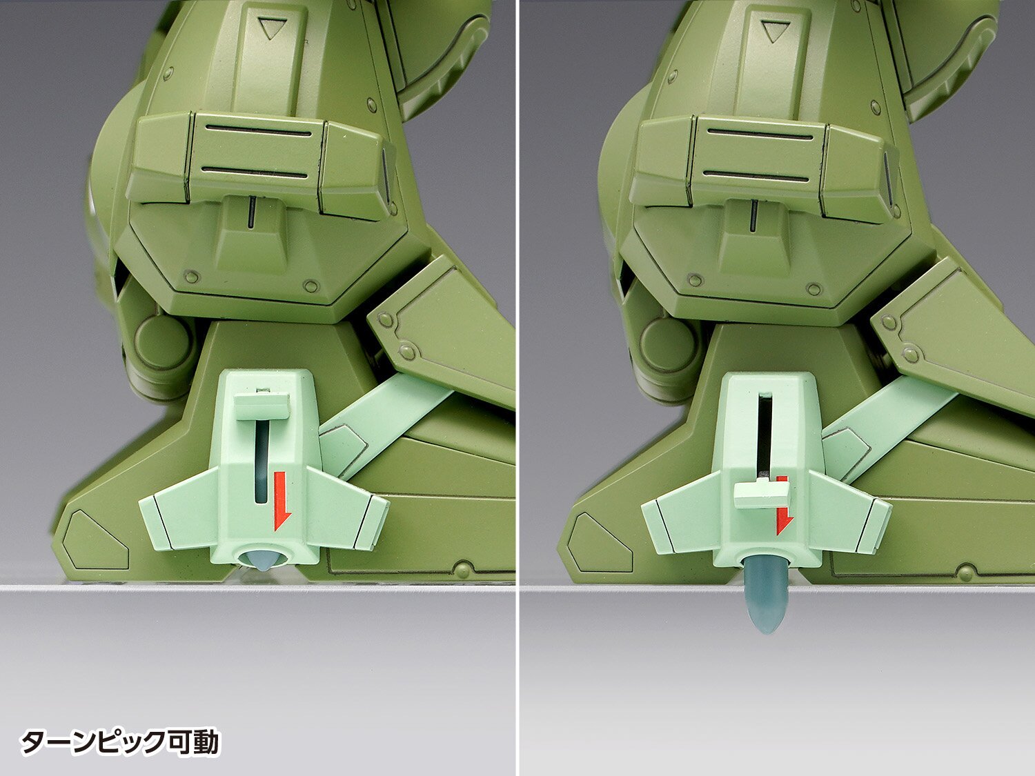 Armored Trooper Votoms The Unknown Red Shoulder Scopedog