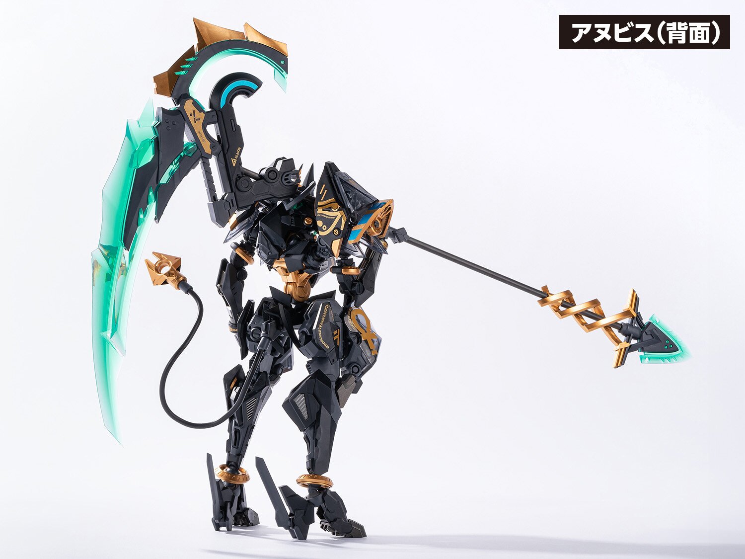 Robot Build RB-12ah Anubis & Horus Transformation Package