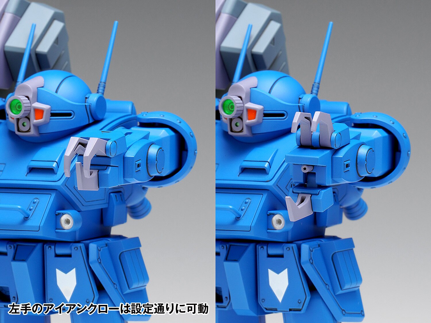 Armored Trooper Votoms Strike Dog PS Edition First Limited Edition