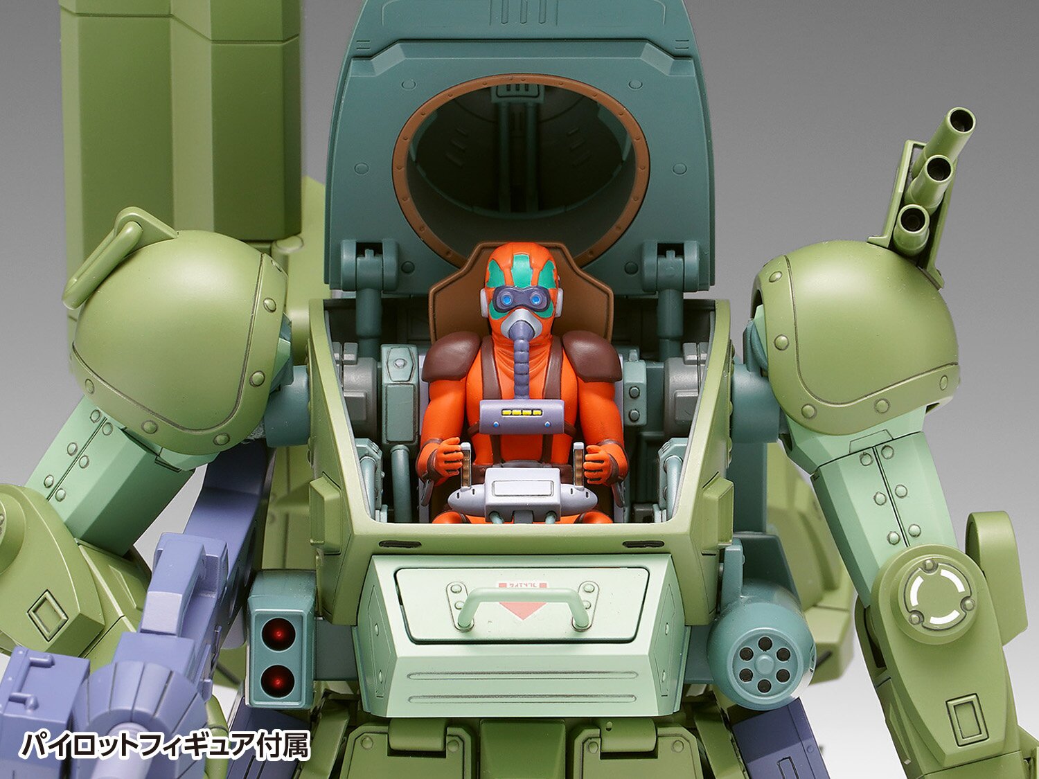 Armored Trooper Votoms The Unknown Red Shoulder Scopedog