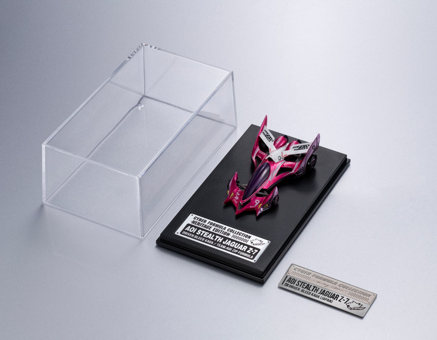Cyber Formula Collection -Heritage Edition- Future GPX Cyber
