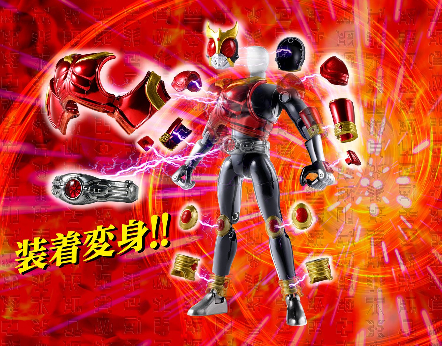 Souchaku Henshin Masked Rider Kuuga Mighty Form - Tokyo Otaku Mode