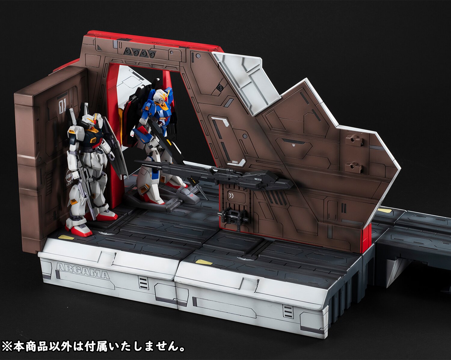 Realistic Model Series Mobile Suit Z Gundam (1/144 HG Series