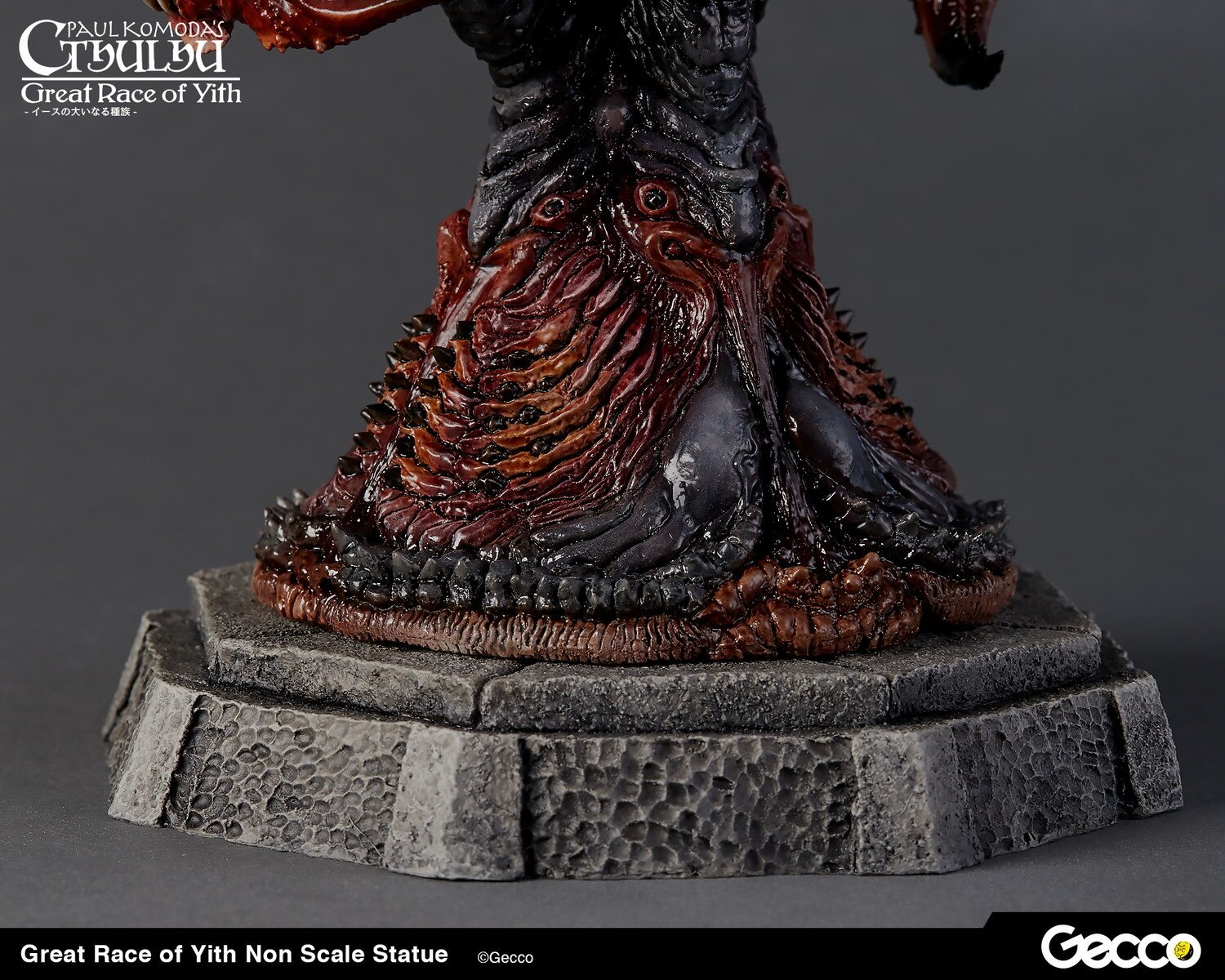Great Race of Yith from Cthulhu Mythos Non-Scale Statue