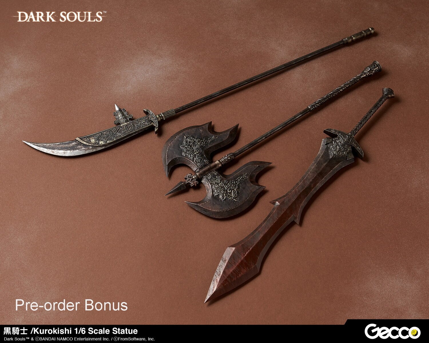 ヴァイスシュヴァルツ #013 DARK SOULS KUROKISHI1/6scale statue Gecco Dark Souls: Kurokishi Black Knight 1:6 Scale Statue w