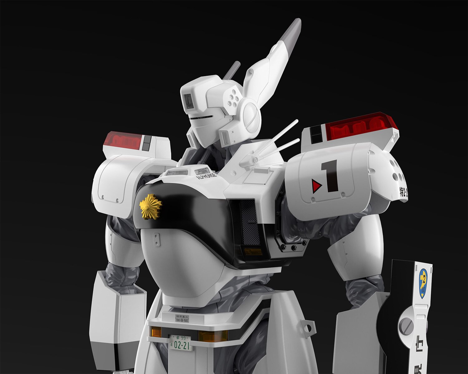 Mobile Police Patlabor AV-98 Ingram Unit 1 1/43 Scale Plastic Model Kit  (Re-run)