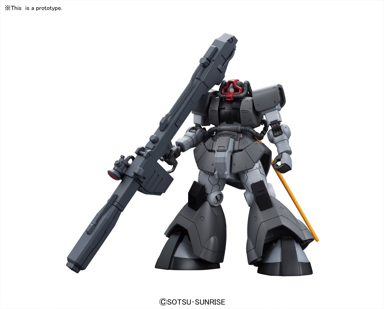HG Gundam: The Origin 1/144 Dom Test Prototype - Tokyo Otaku Mode