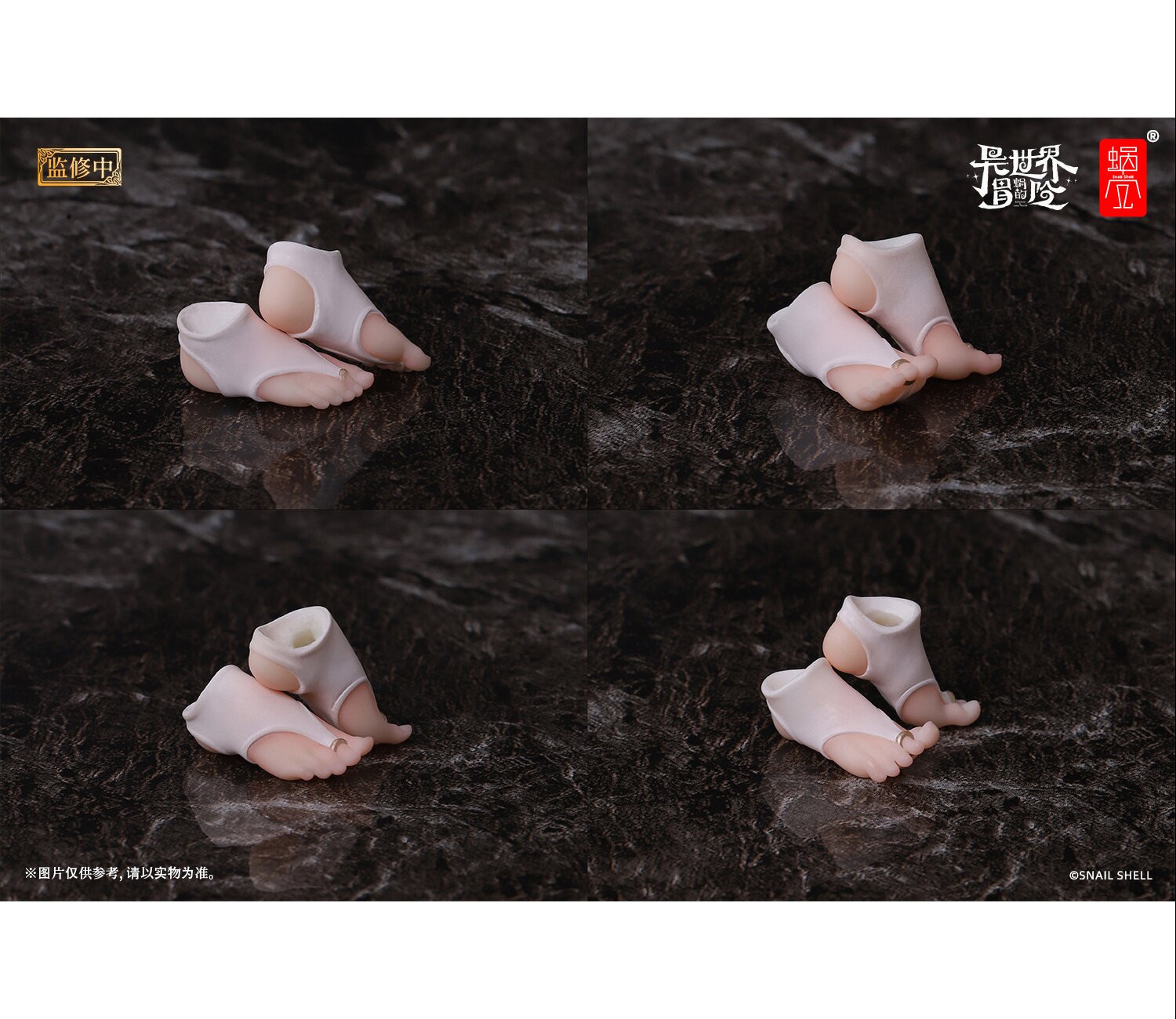 Optional Foot Parts Set for RPG-02 Sister Muse Asdo 1/12 Optional Foot Parts Set for RPG-02 Sister Muse Asdo 1/12