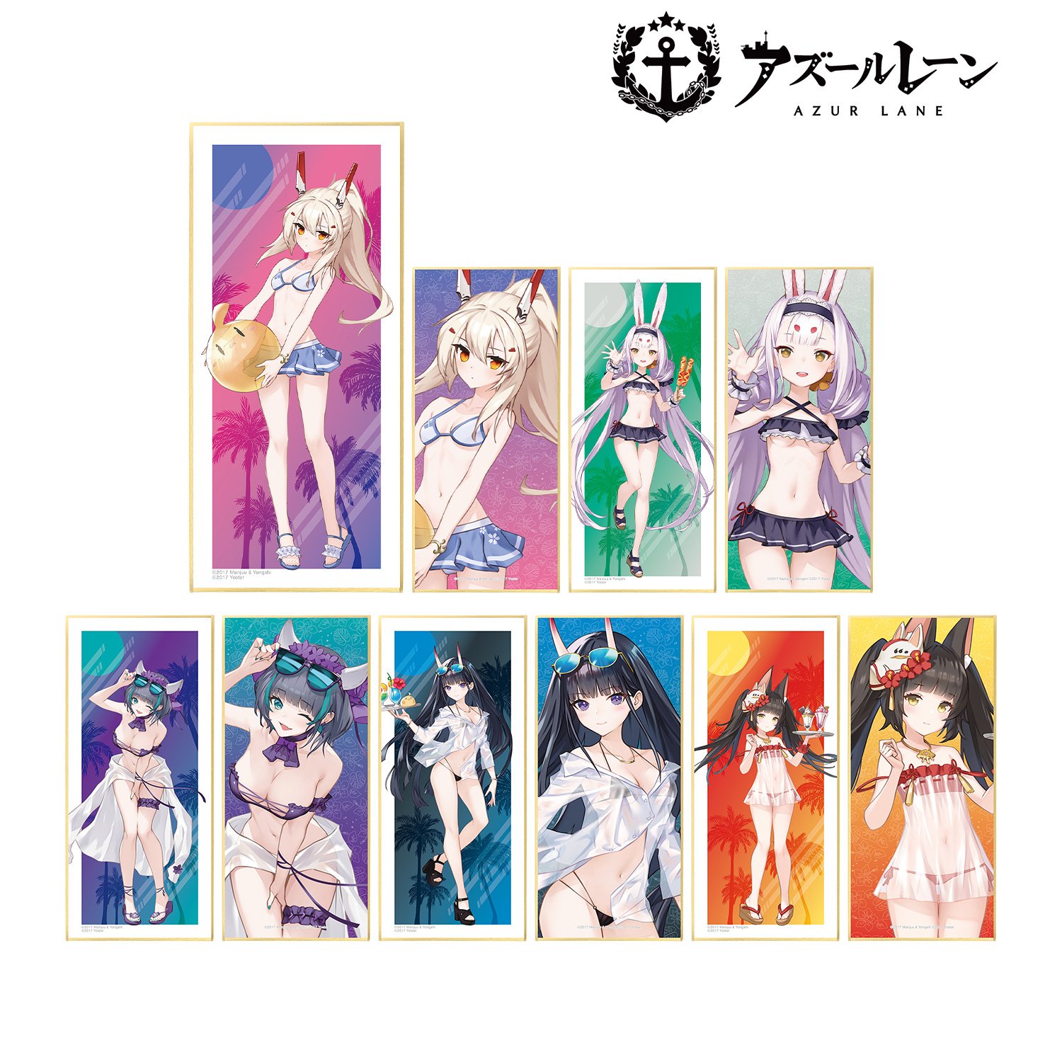Azur Lane Swimsuit Ver. Trading Shikishi w/ Stand Box Set - Tokyo