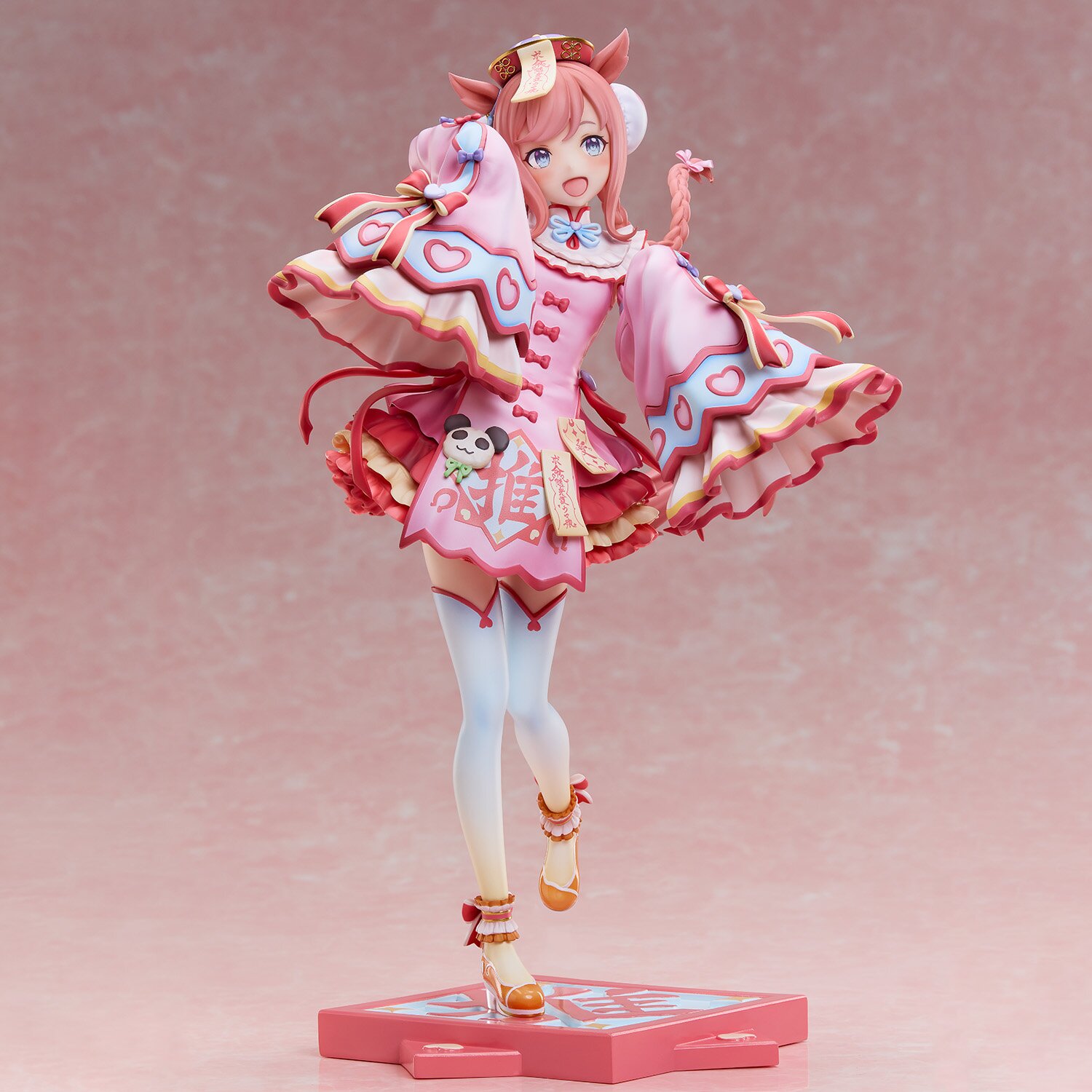 Uma Musume: Pretty Derby Agnes Digital: Agnes Jiangshi Ver. 1/6