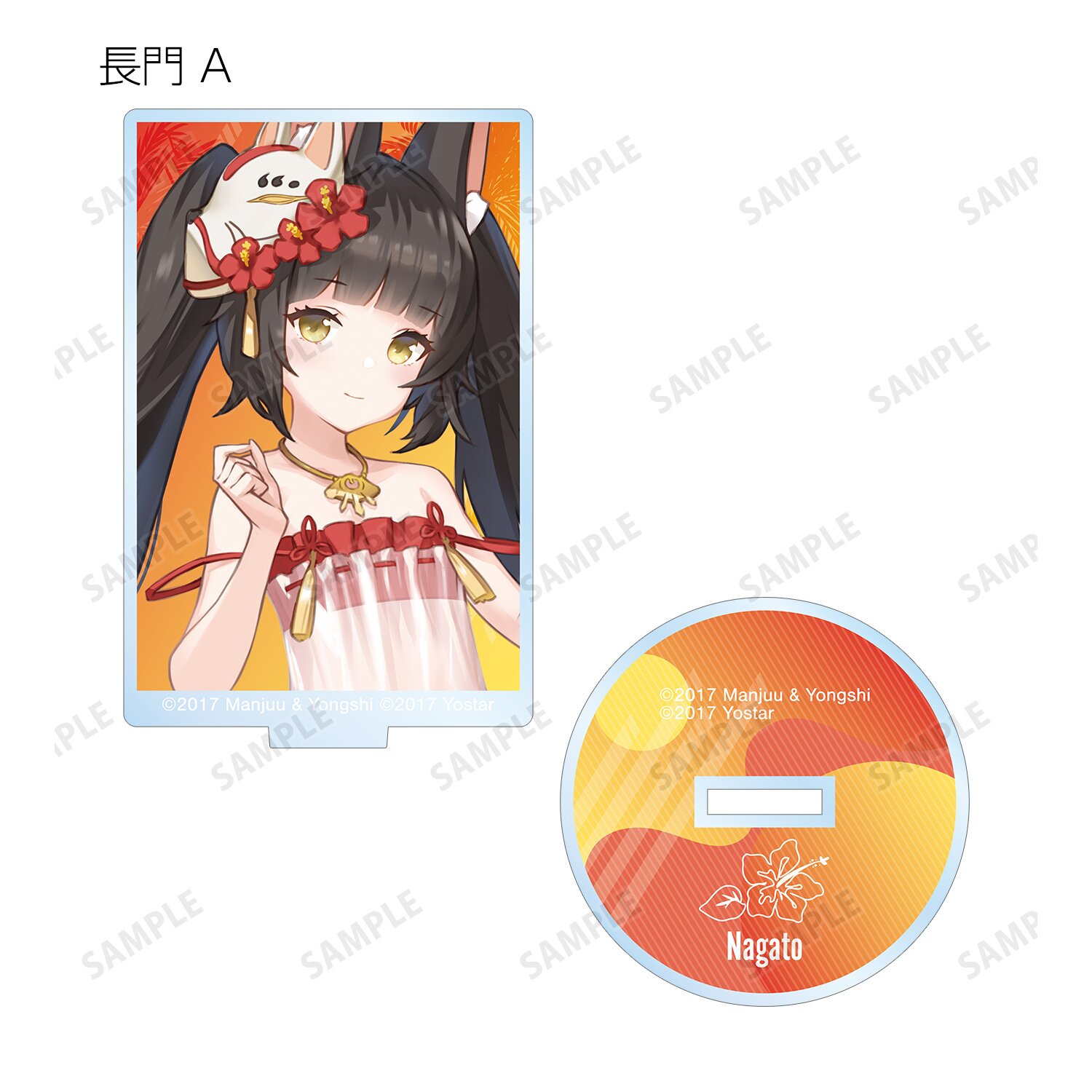 Azur Lane Swimsuit Ver. Trading Acrylic Stand Box Set - Tokyo Otaku Mode  (TOM)