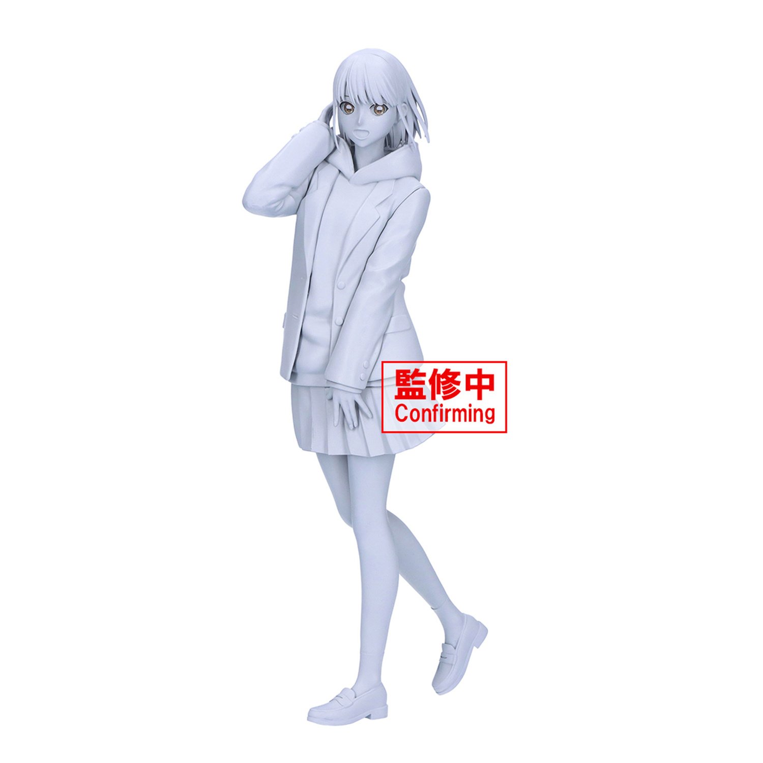 Blue Box - POP UP PARADE Chinatsu Kano L Size - Big in Japan Blue Box - POP UP PARADE Chinatsu Kano L Size - Big in Japan