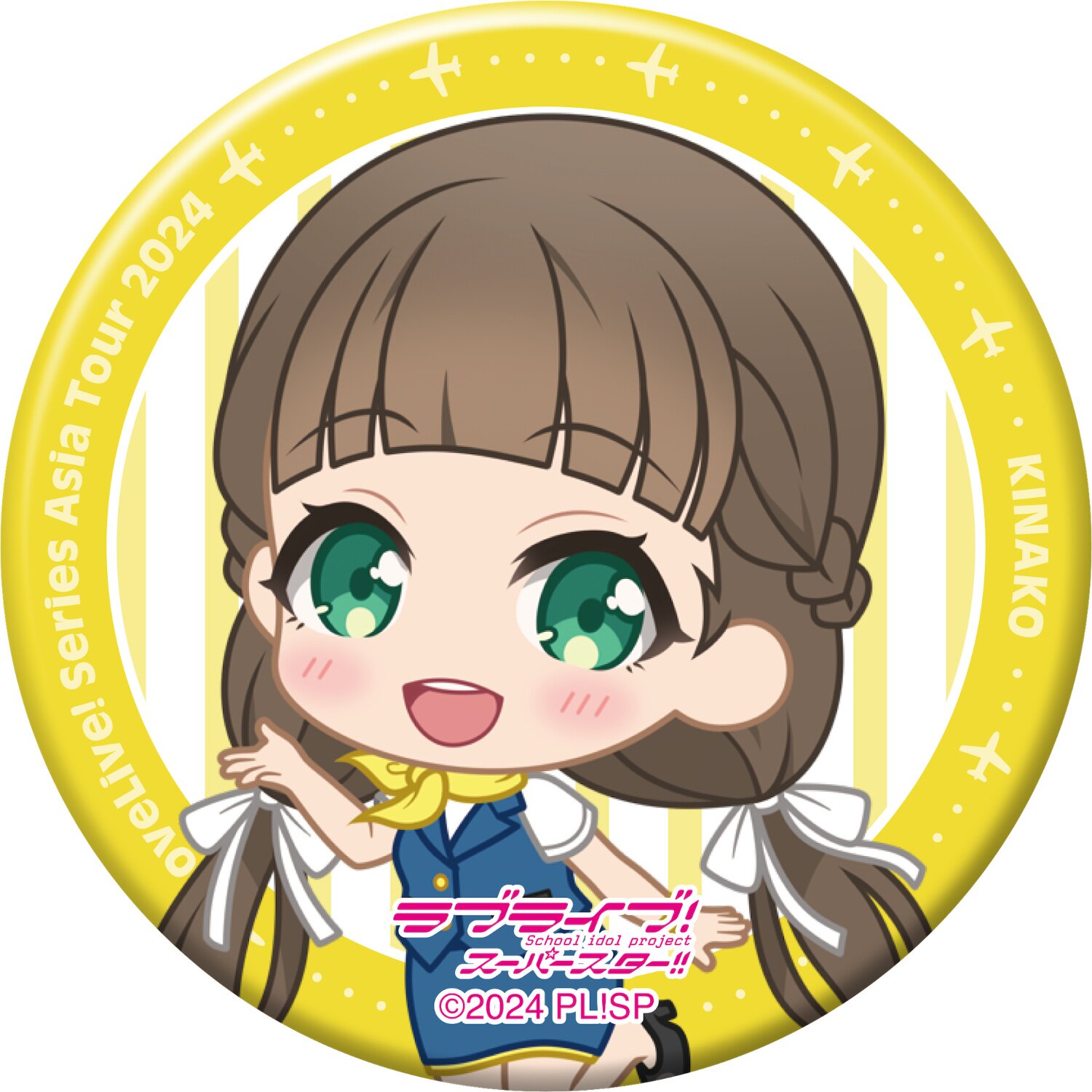 アニメ Liella! CLUB 2023 UNIVERSE!! UNIVERSE Liella CLUB 2023（Love Live! Wikia على X: 