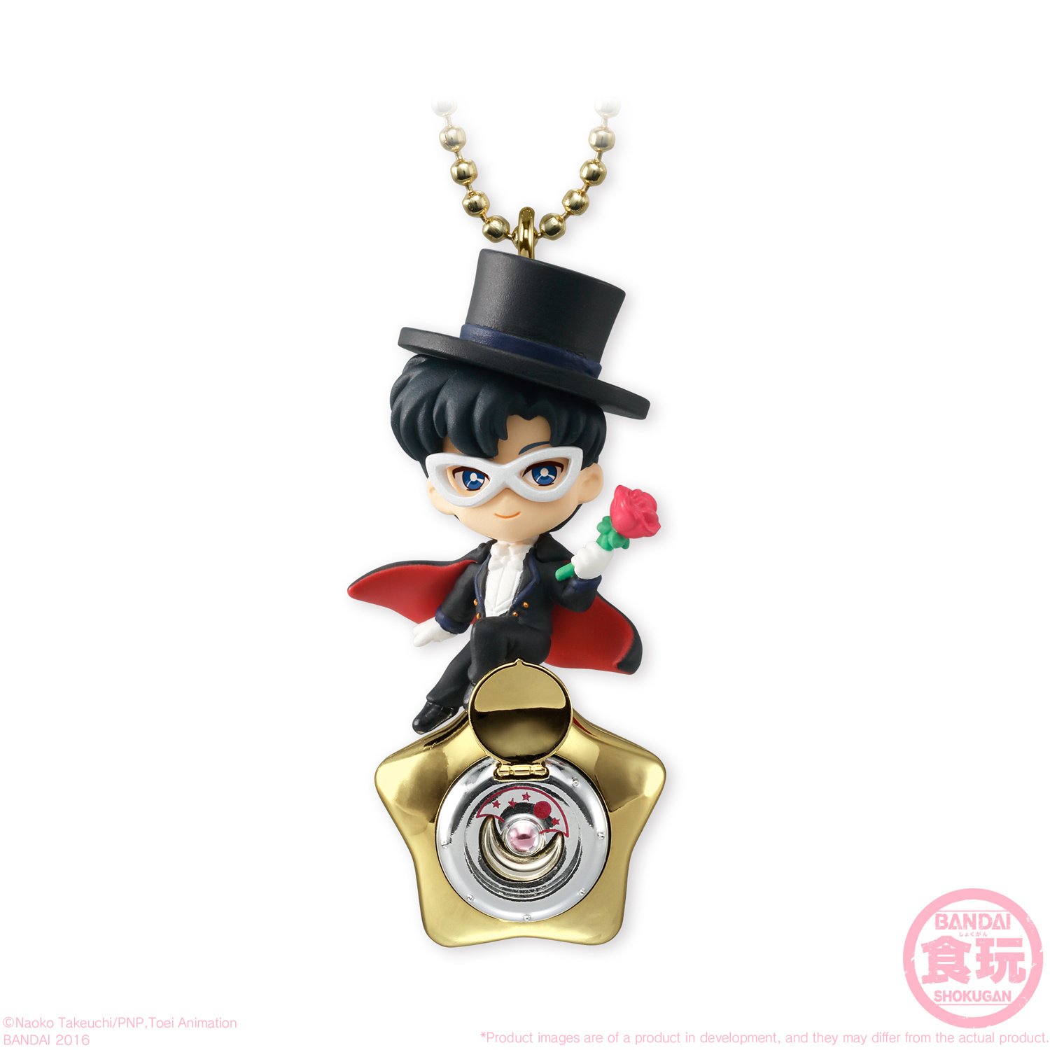 Bandai Shokugan Twinkle Dolly Sailor Moon Special Box Set: Bandai