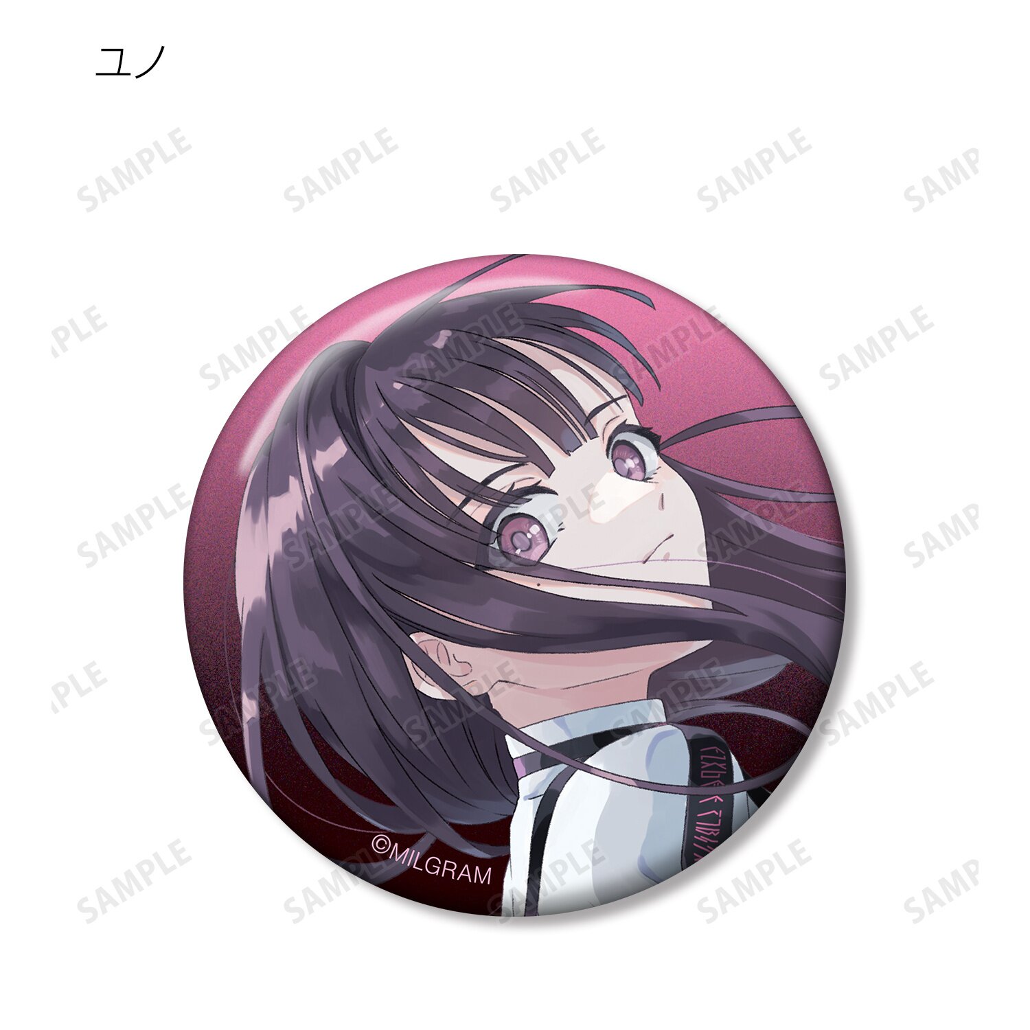 Milgram LIVE EVENT hallucination Ver. Trading Can Badge Complete