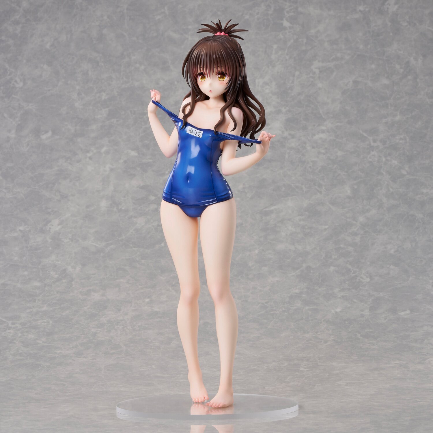 To Love-Ru Yuki Mikan フィギュア 1/7 Amazon.com: FuRyu to Love-Ru Darkness: Mikan Yuki Amagasa 1:7
