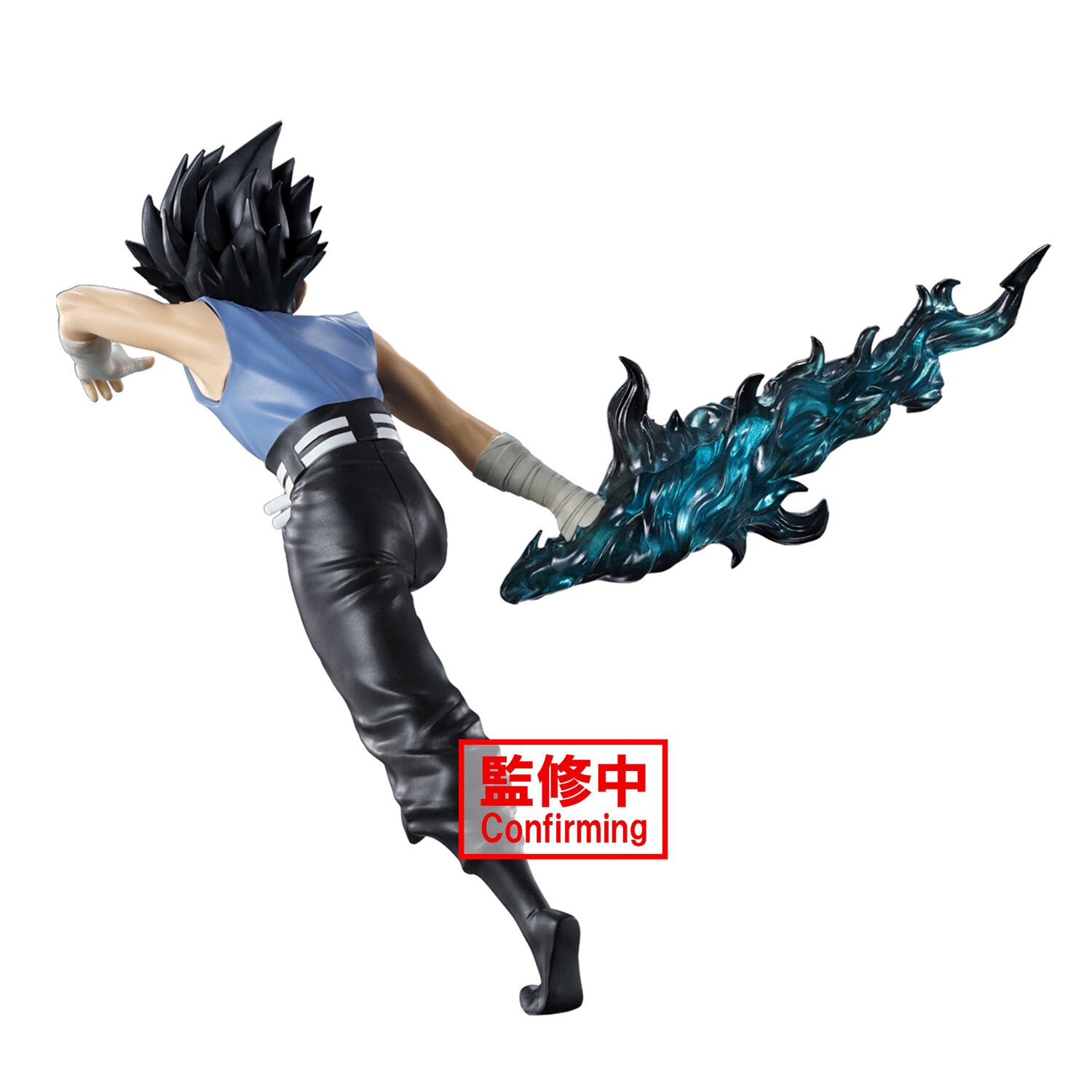 新しい Hakusho Yu Yu Ankoku Figure Non-Scale Hiei Bujutsukai シングルカード
