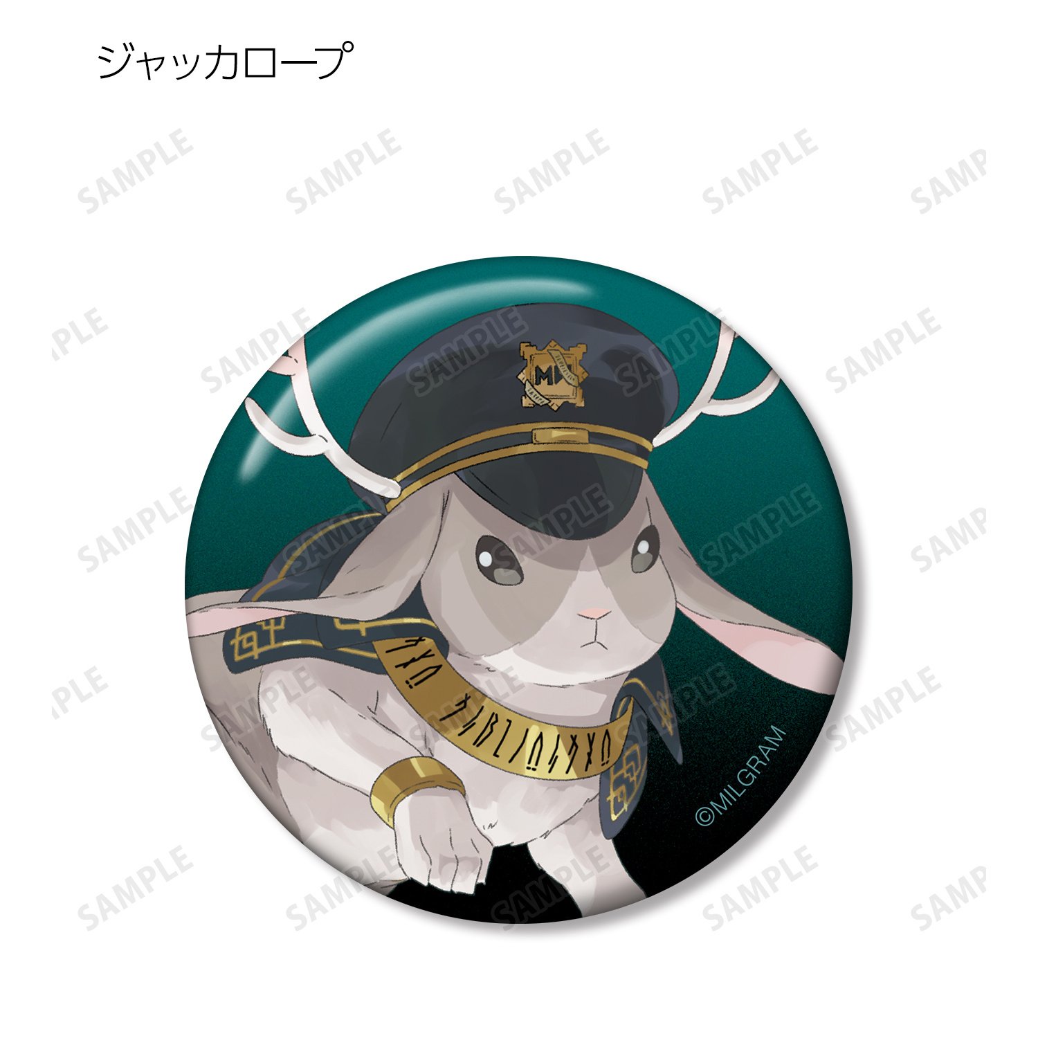 Milgram LIVE EVENT hallucination Ver. Trading Can Badge Complete