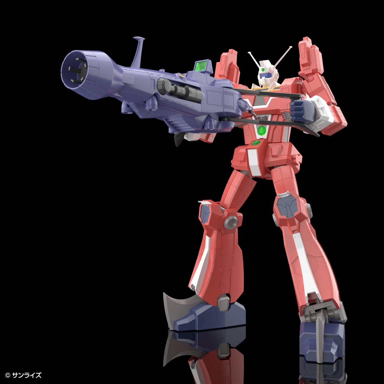 ACKS DI-02 Space Runaway Ideon: Anime Color Ver. 1/450 Scale ACKS DI-02 Space Runaway Ideon: Anime Color Ver. 1/450 Scale