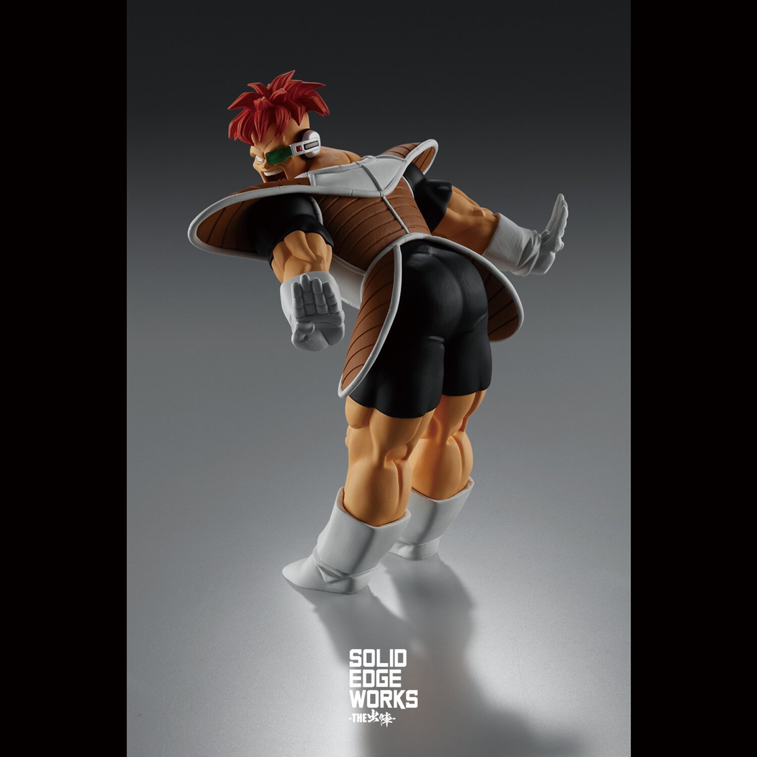 Solid Edge Works Dragon Ball Z Vol. 20 Recoome Banpresto 47 OFF