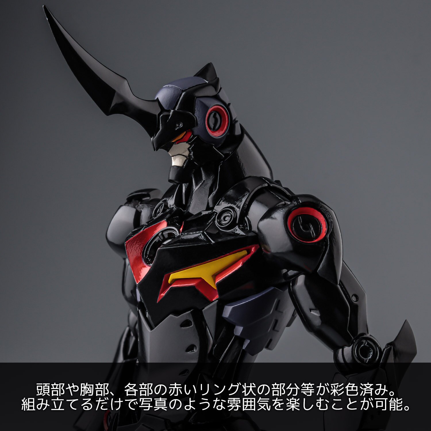 LAZENGANN PLAIOBOT フィギュア Plaiobot: Tengen Toppa Gurren Lagann - Lazengann Plastic Model