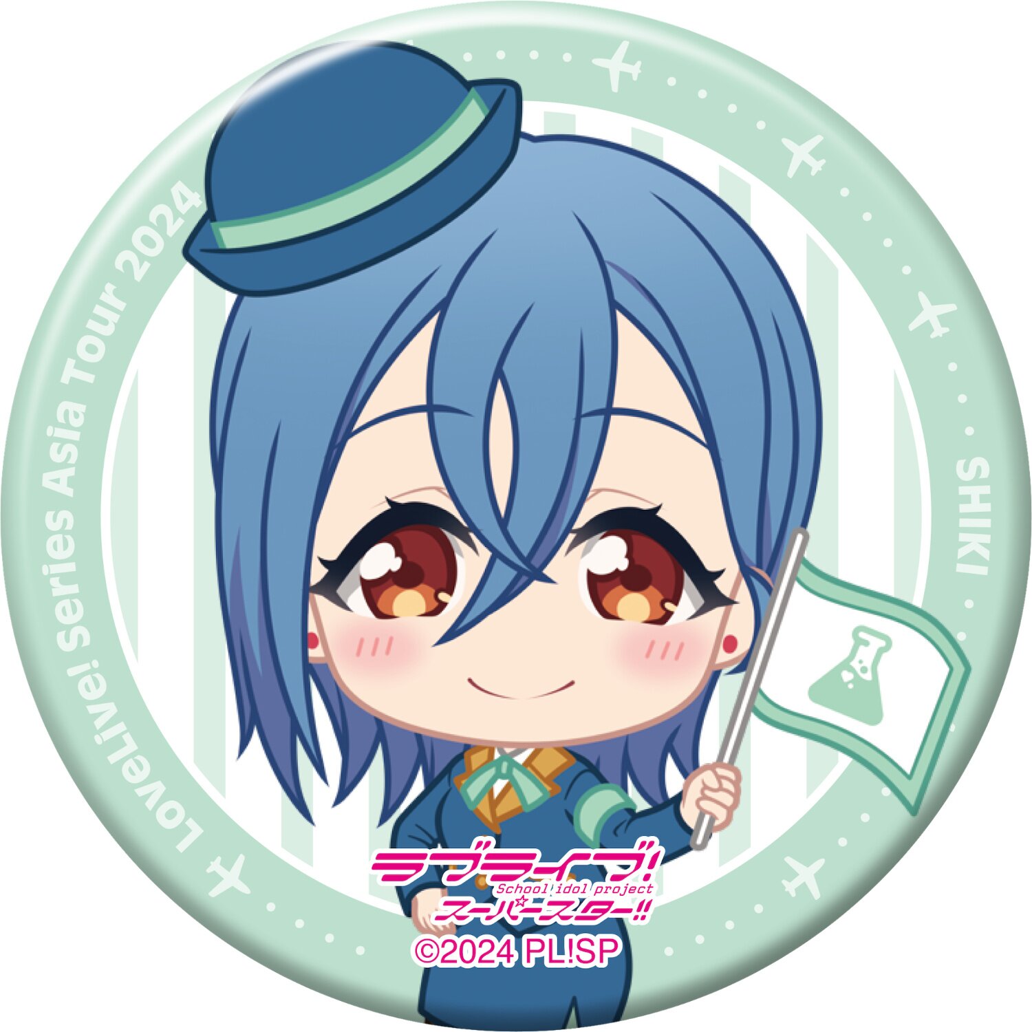 Love Live! Series Asia Tour 2024 Our Story, Our Dreams in