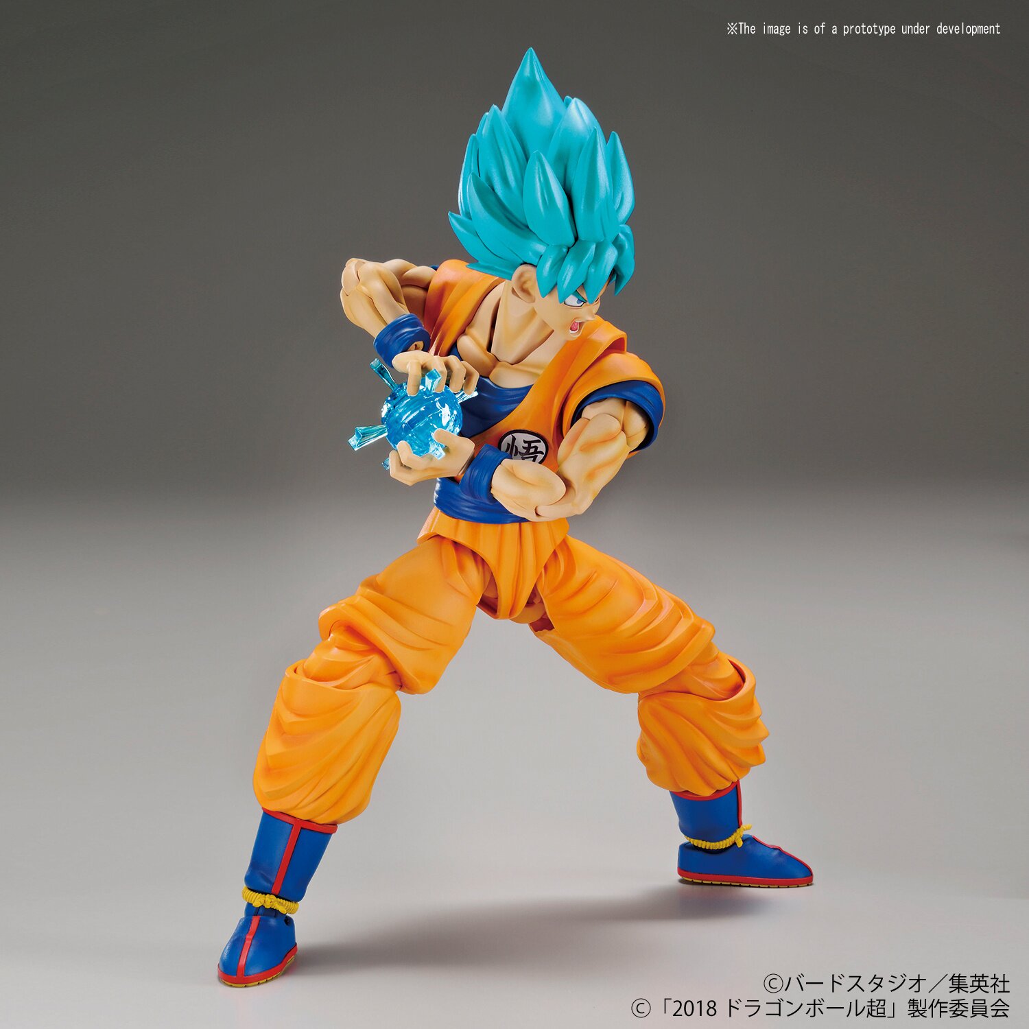 Figure-rise Standard Dragon Ball Super: Super Saiyan Blue Goku Special ...