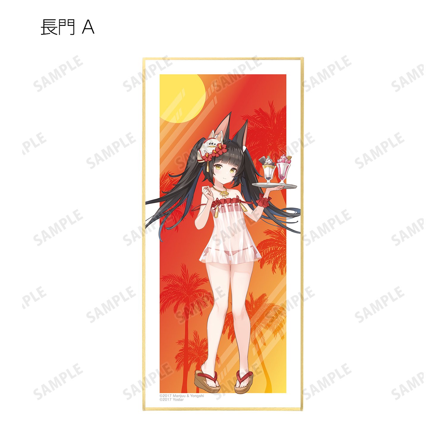 Azur Lane Swimsuit Ver. Trading Shikishi w/ Stand Box Set - Tokyo