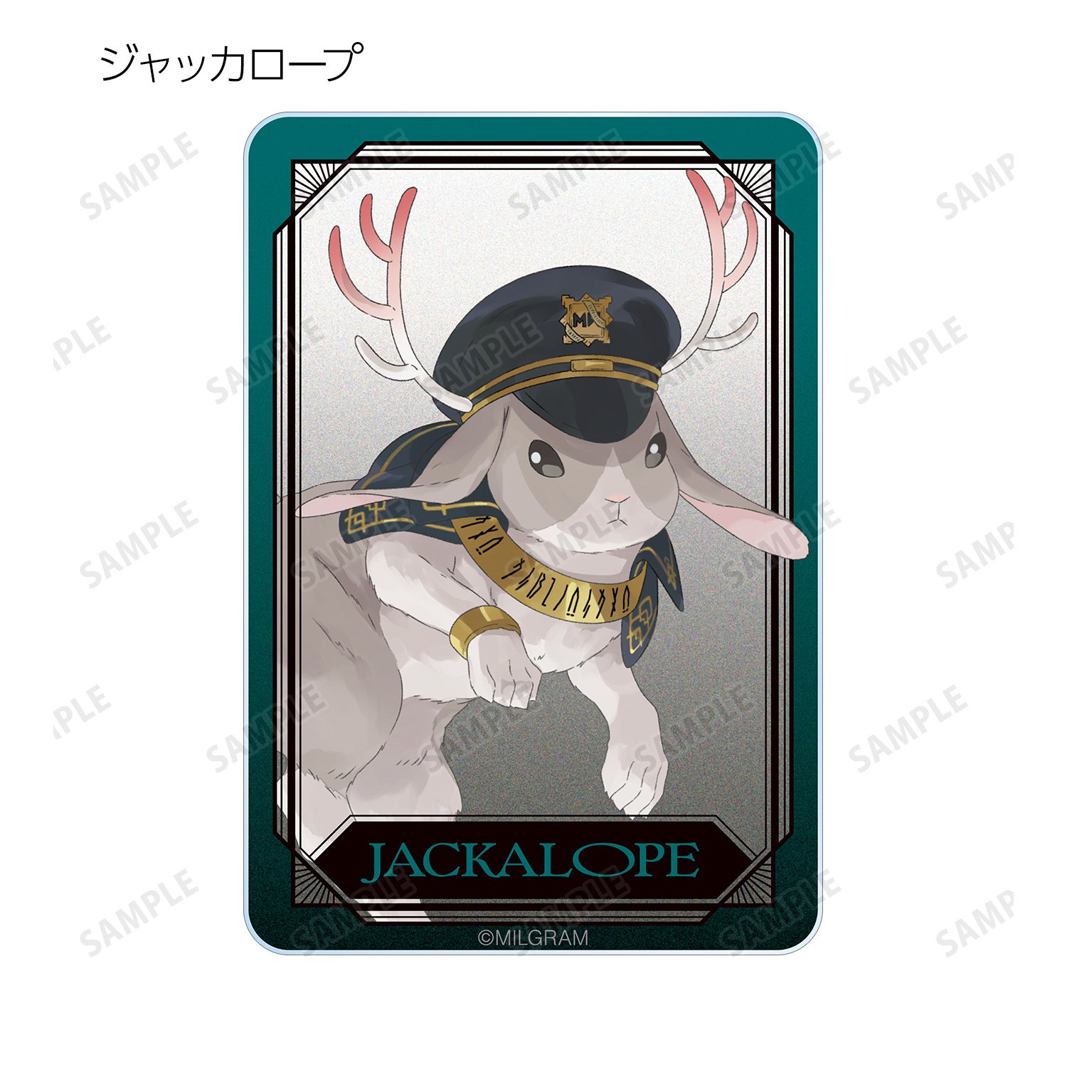 Milgram LIVE EVENT hallucination Ver. Trading Acrylic Card