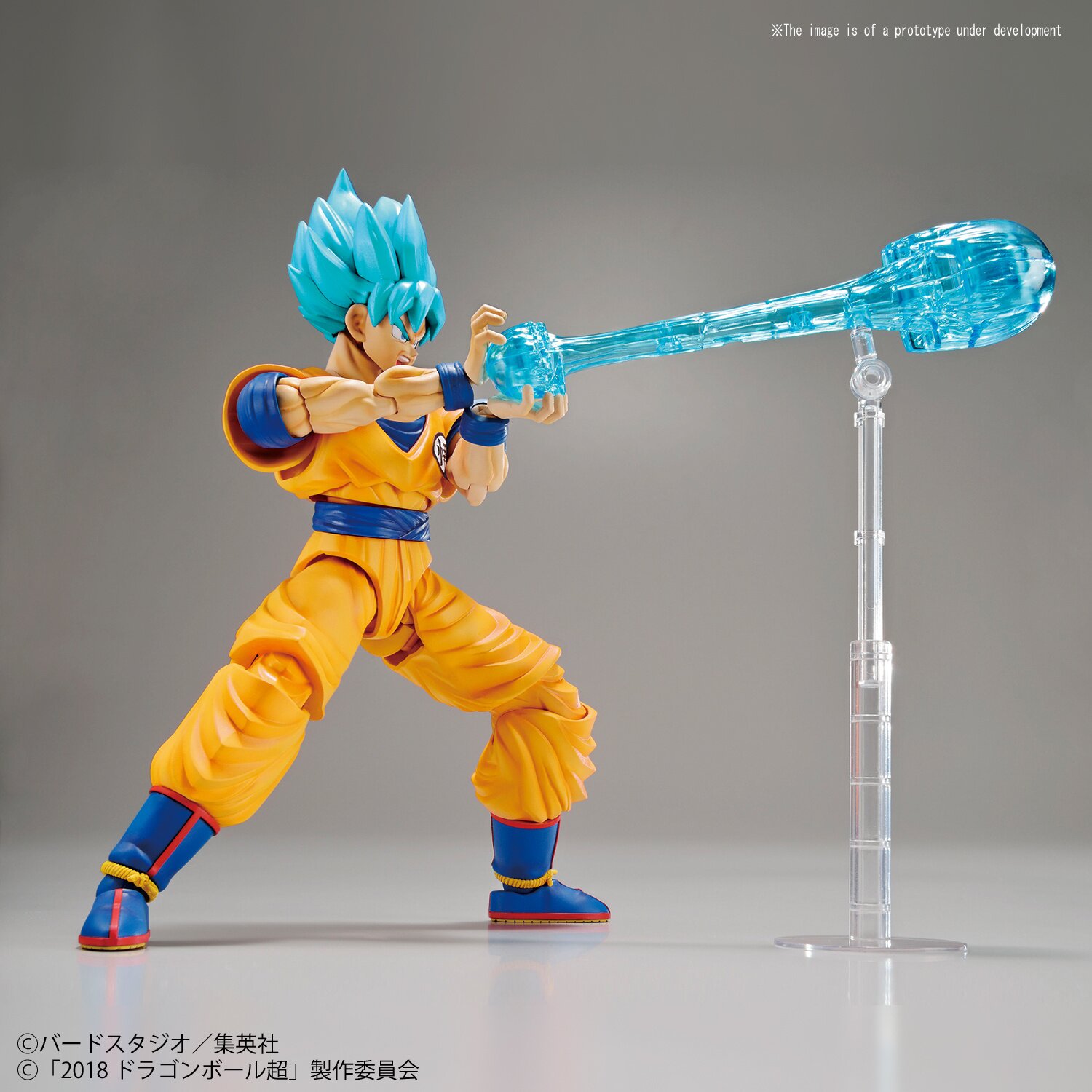 model kit dragon ball