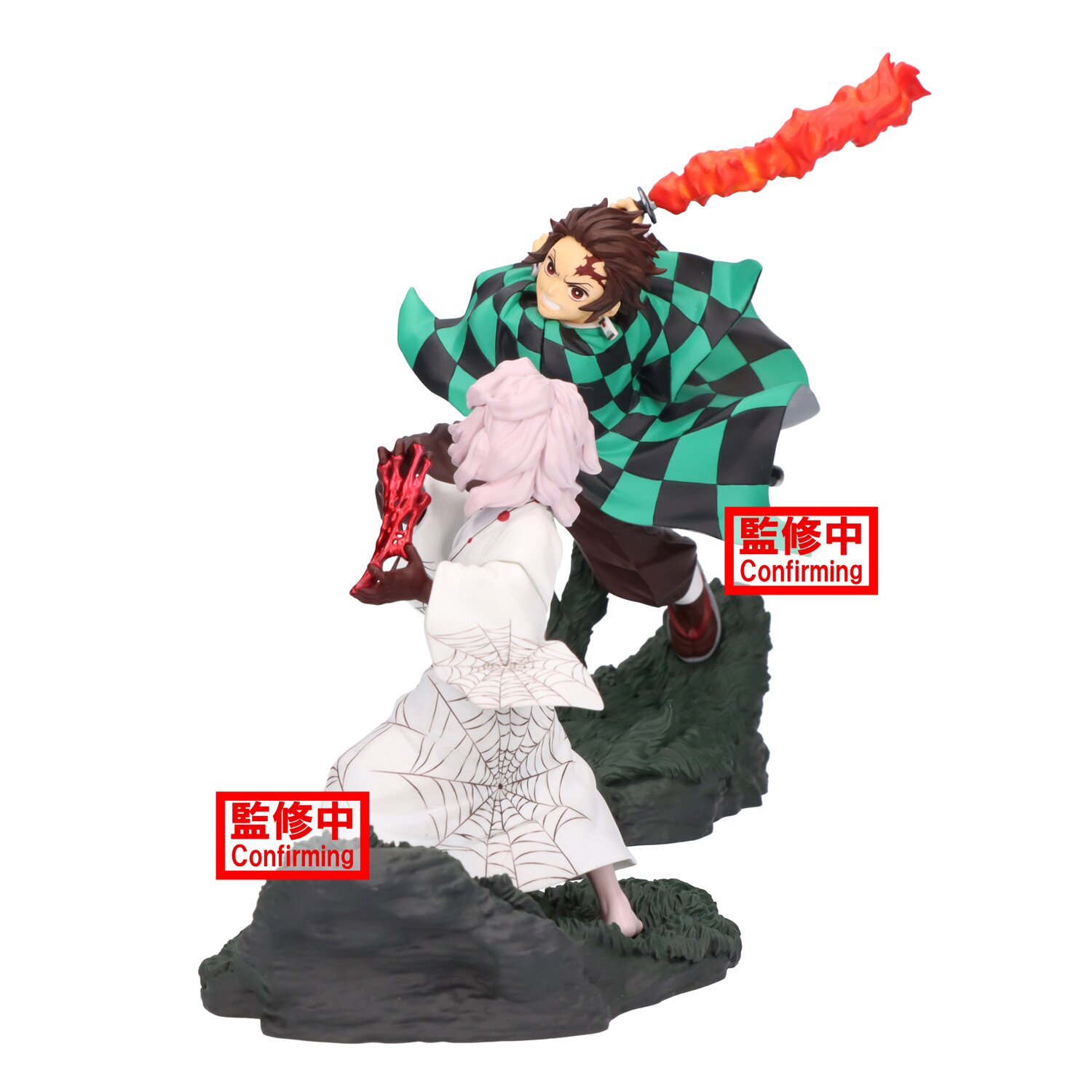 Suwaru Demon Slayer: Kimetsu no Yaiba 25-Figure Set - Tokyo Otaku Mode (TOM)