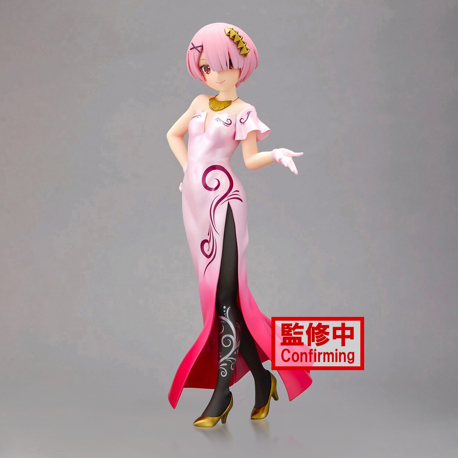 Re Zero Starting Life in Another World Glitter Glamours Ram Another Color Ver. Non Scale Figure