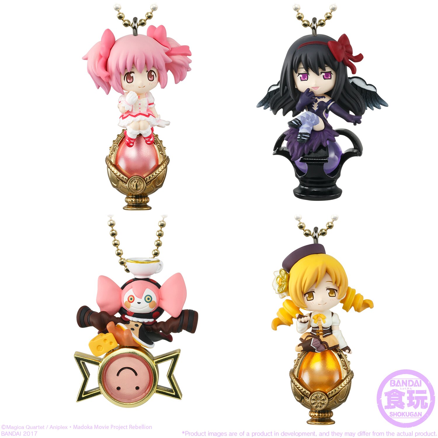 Twinkle Dolly Madoka Magica - Tokyo Otaku Mode (TOM)
