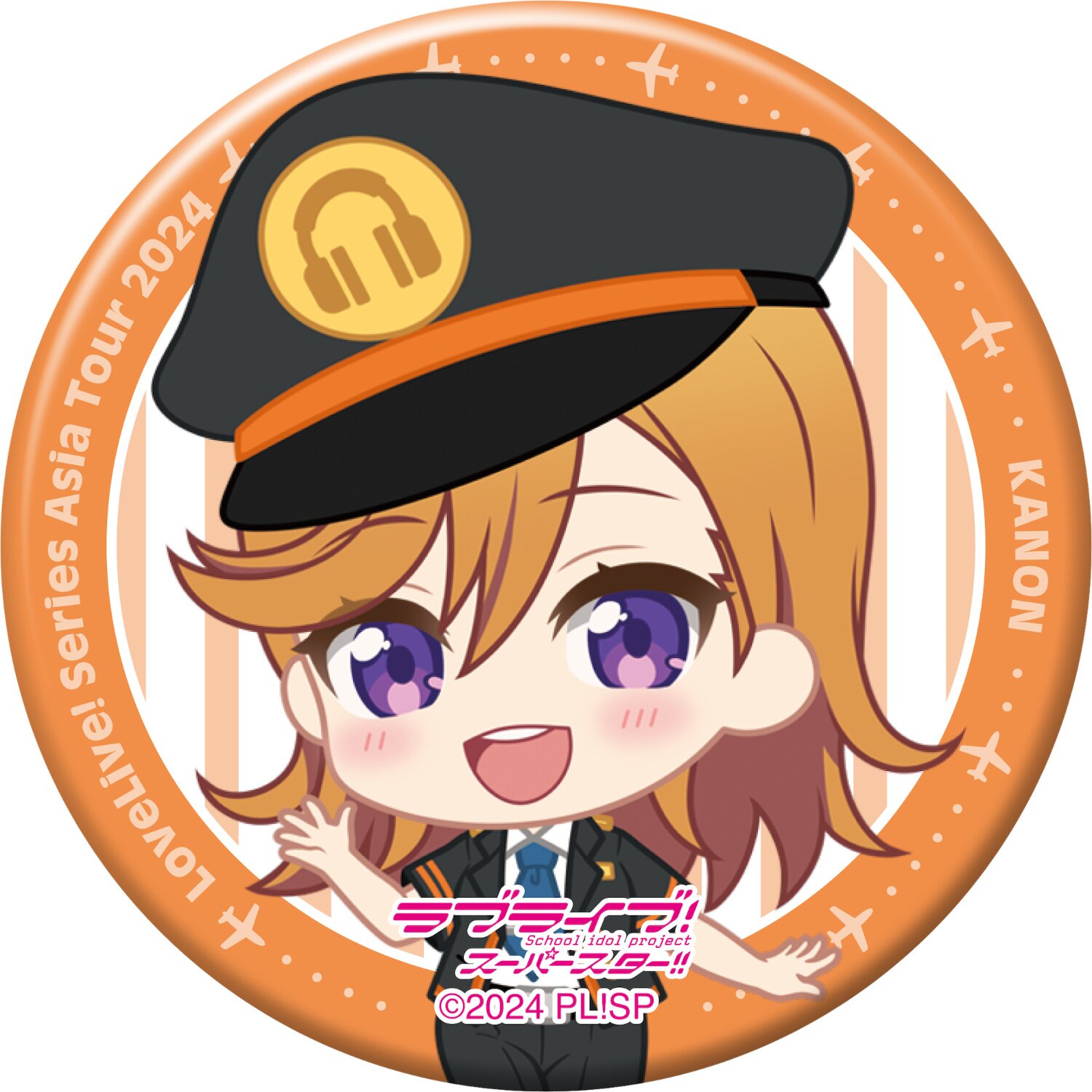 Love Live! Series Asia Tour 2024 Our Story, Our Dreams in
