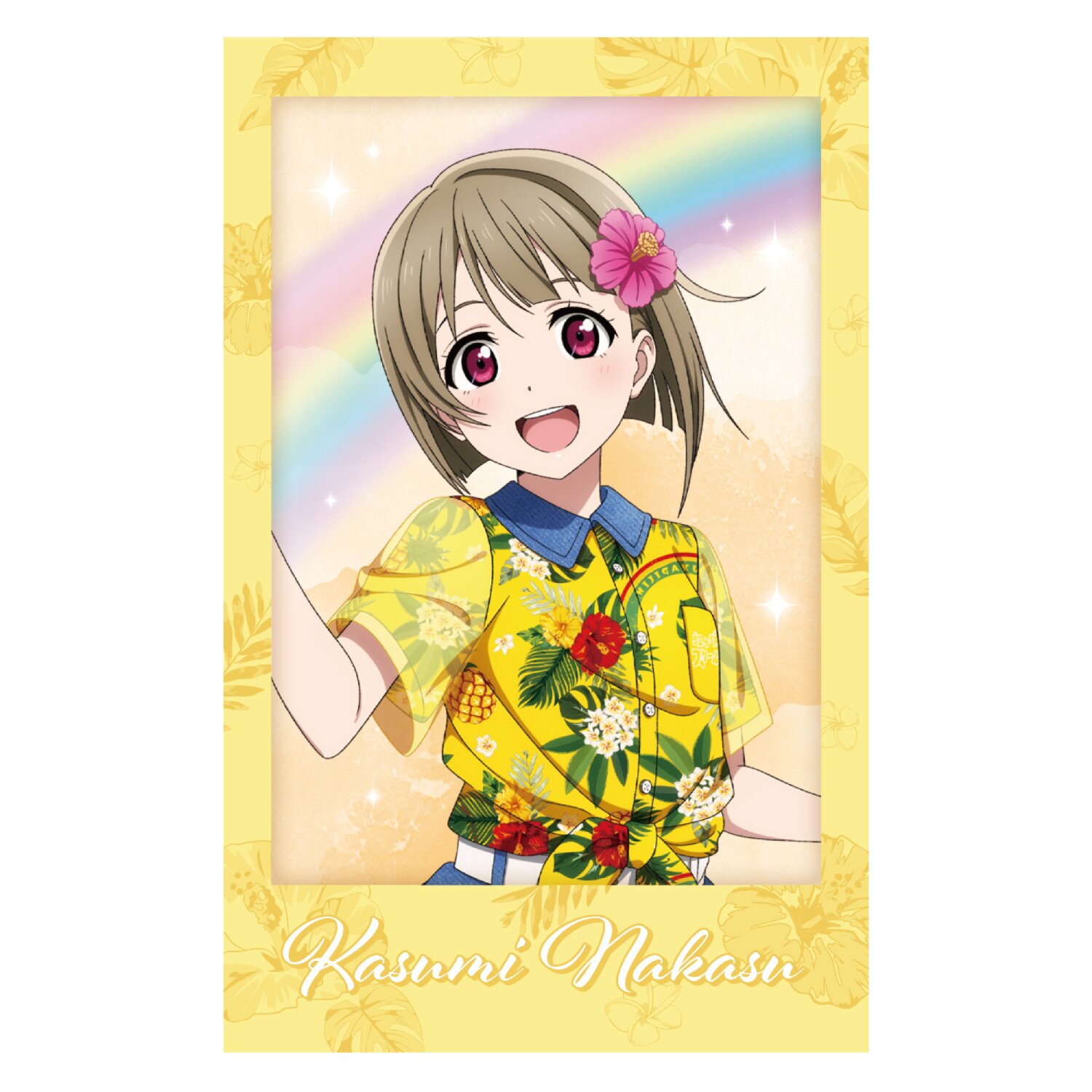 Love Live! Nijigasaki High School Idol Club 7th Live! NEW TOKIMEKI