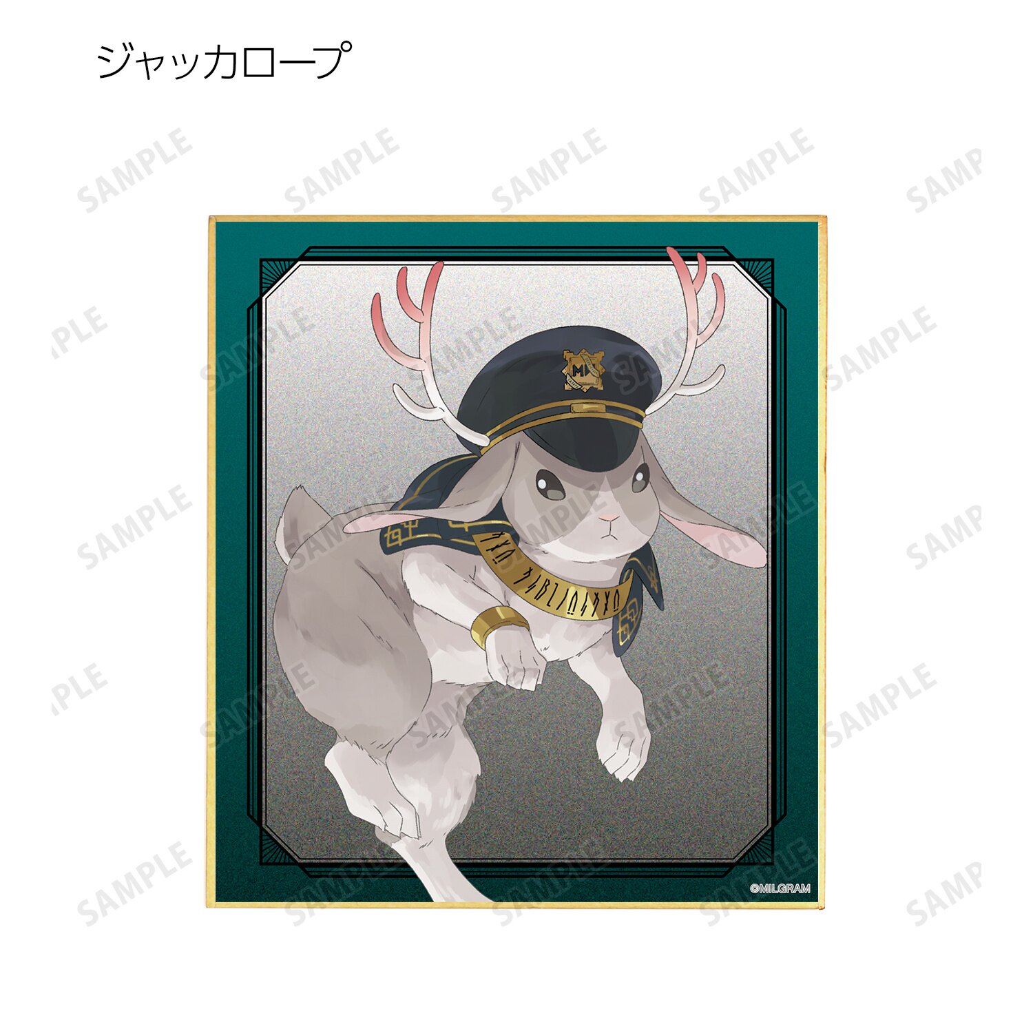 Milgram LIVE EVENT hallucination Ver. Trading mini Shikishi