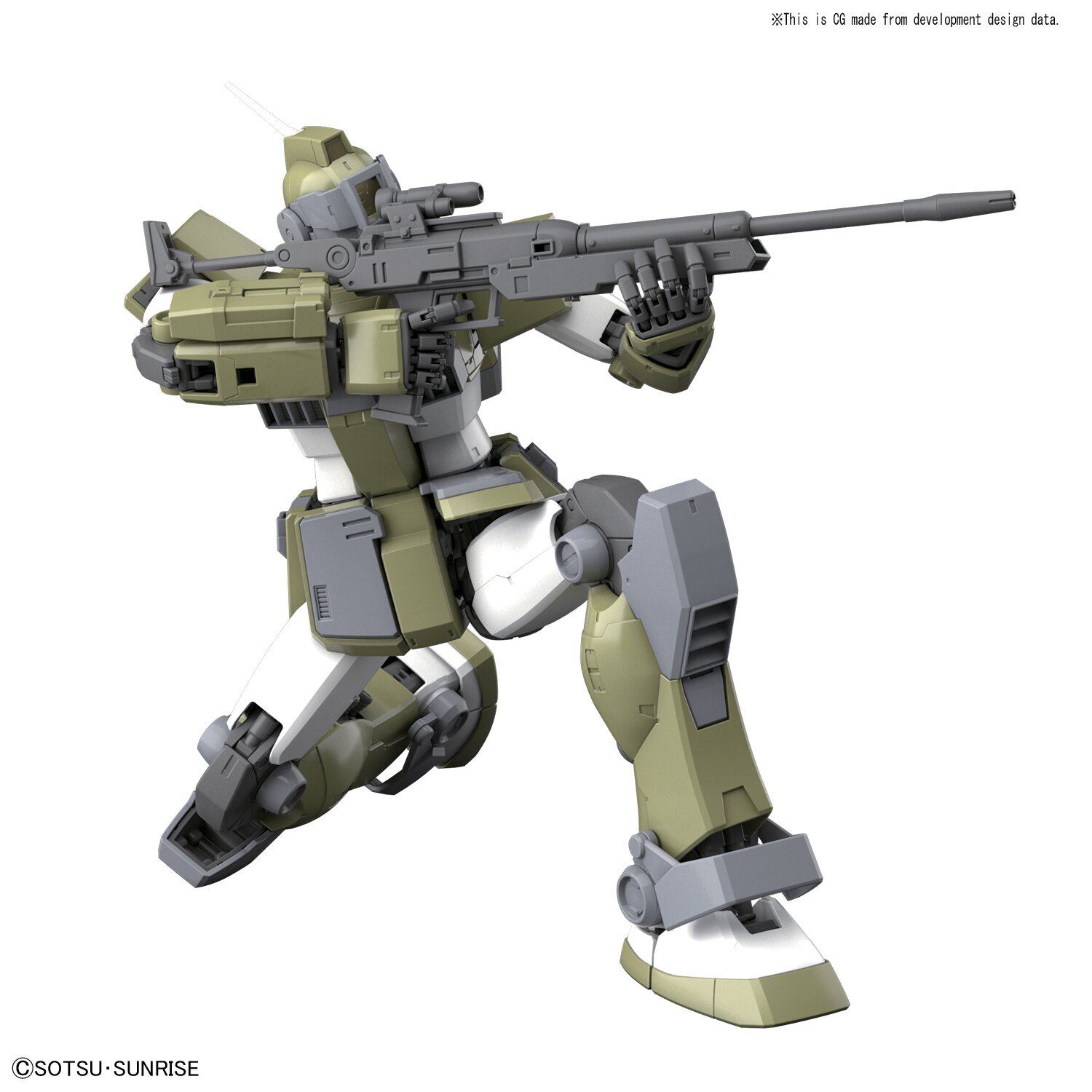 MG 1/100 Mobile Suit Gundam MSV GM Sniper Custom - Tokyo Otaku