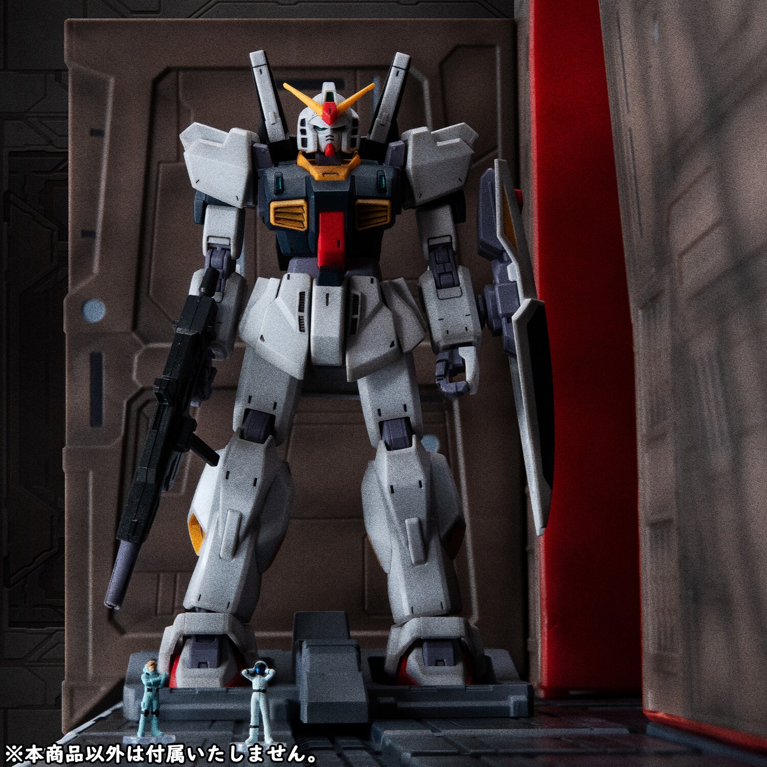 Realistic Model Series Mobile Suit Z Gundam (1/144 HG Series